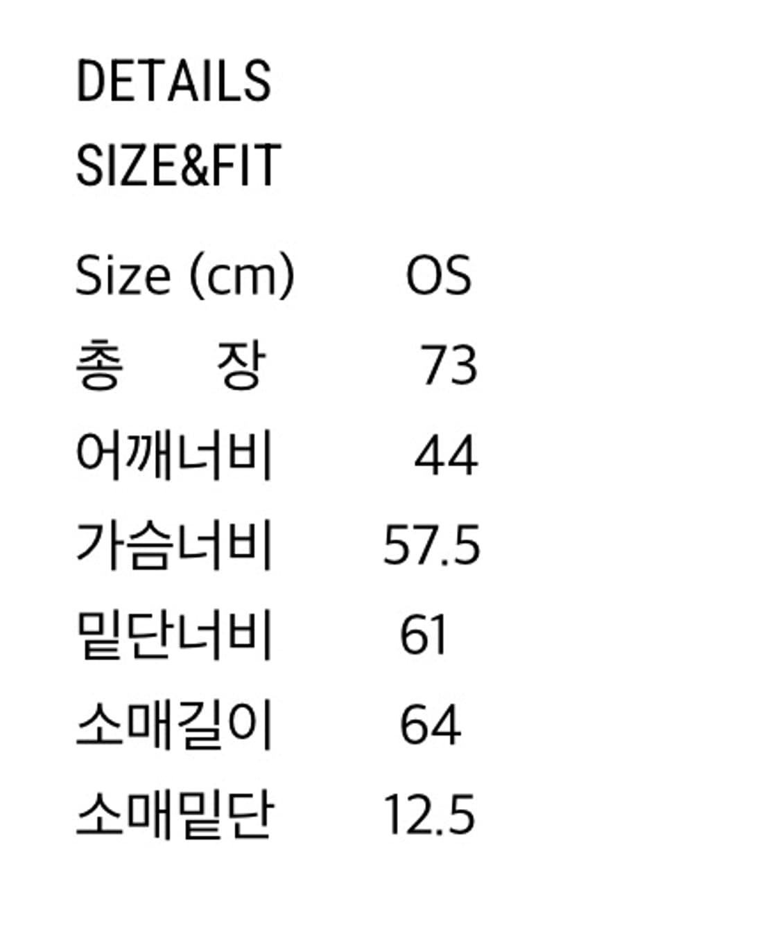 콜로신스 SANDY JACKET KHAKI 상품이미지3