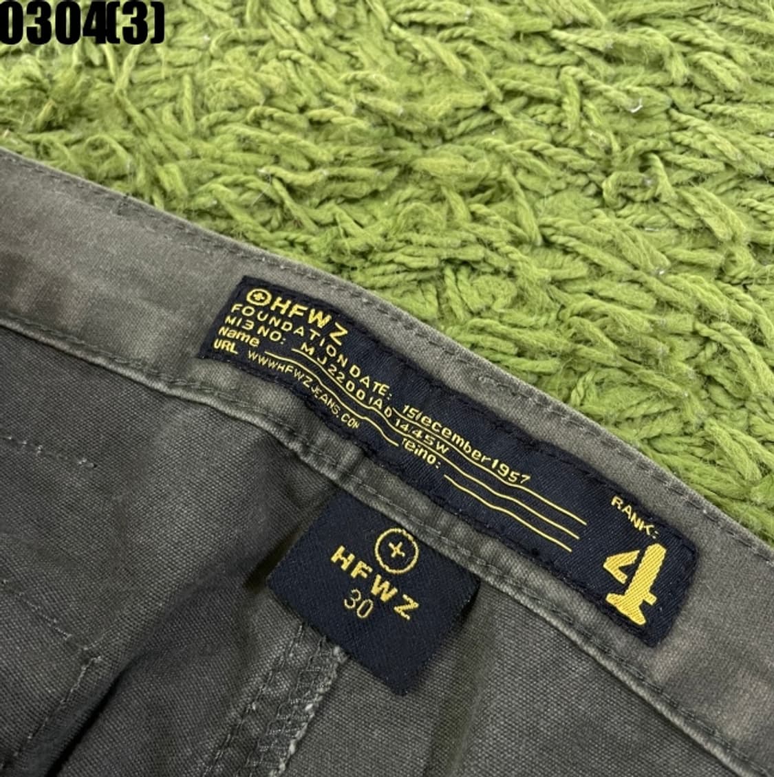 HFWZ 카고팬츠 상품이미지3