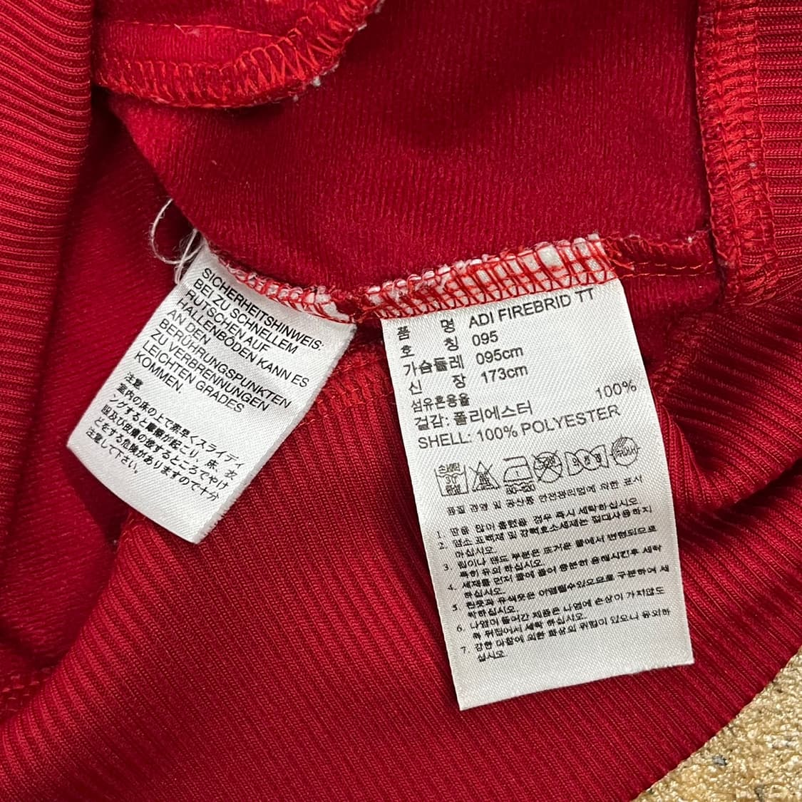 아디다스 레드 버건디 네이비 구파이어버드 져지 트랙탑 95 상품이미지6