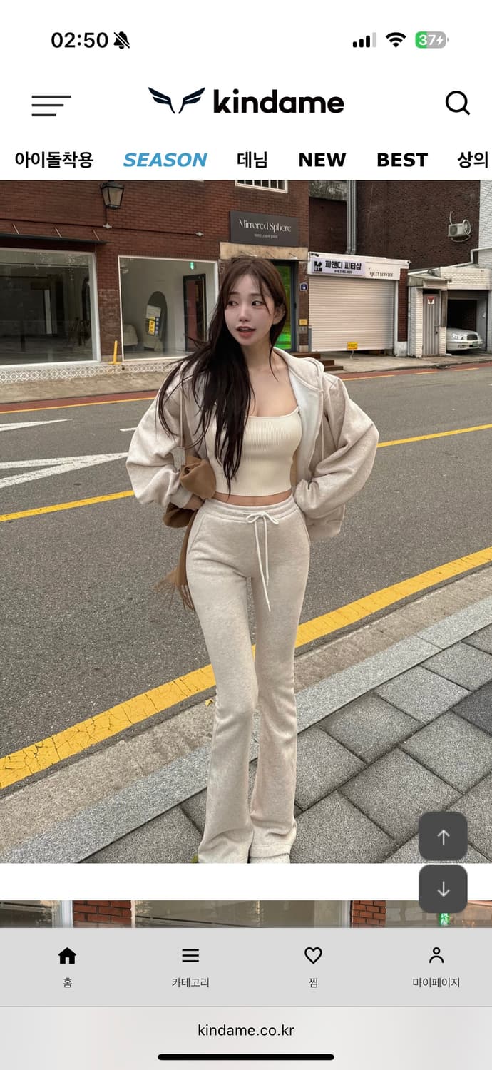 (텍안뗀새거)카인다미 골반볼륨업 밍크기모 세미 부츠컷 트레이닝 팬츠 상품이미지1