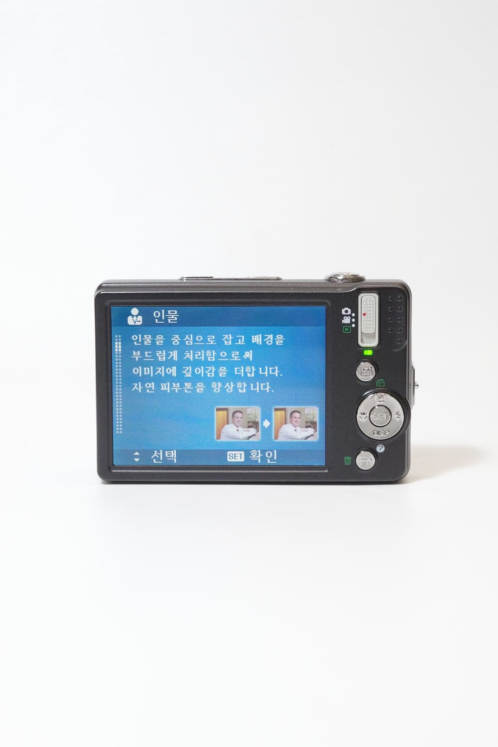 산요 VPC-E1403 상품이미지2