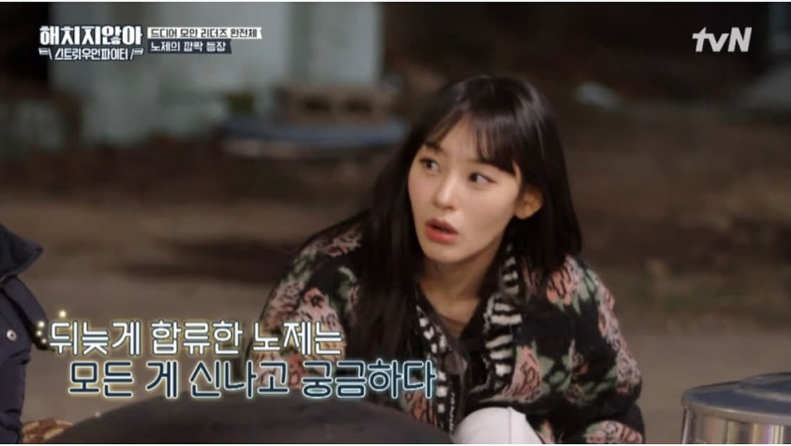 어피스오브케이크 크롭 가디건 상품이미지8