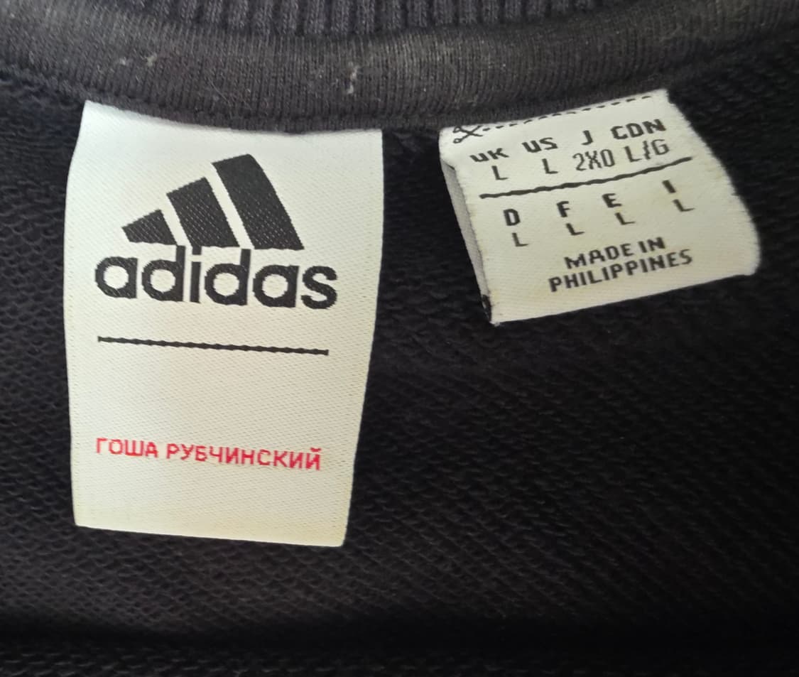 고샤 루브친스키 아디다스 맨투맨 L 블랙 검빨 크루넥 스웻셔츠 상품이미지2