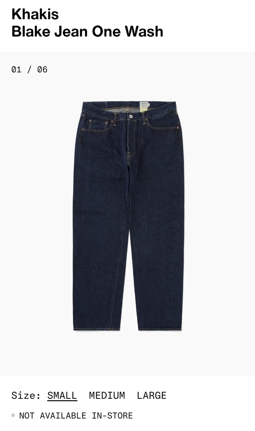 카키스 블레이크진 원워시 상품이미지1