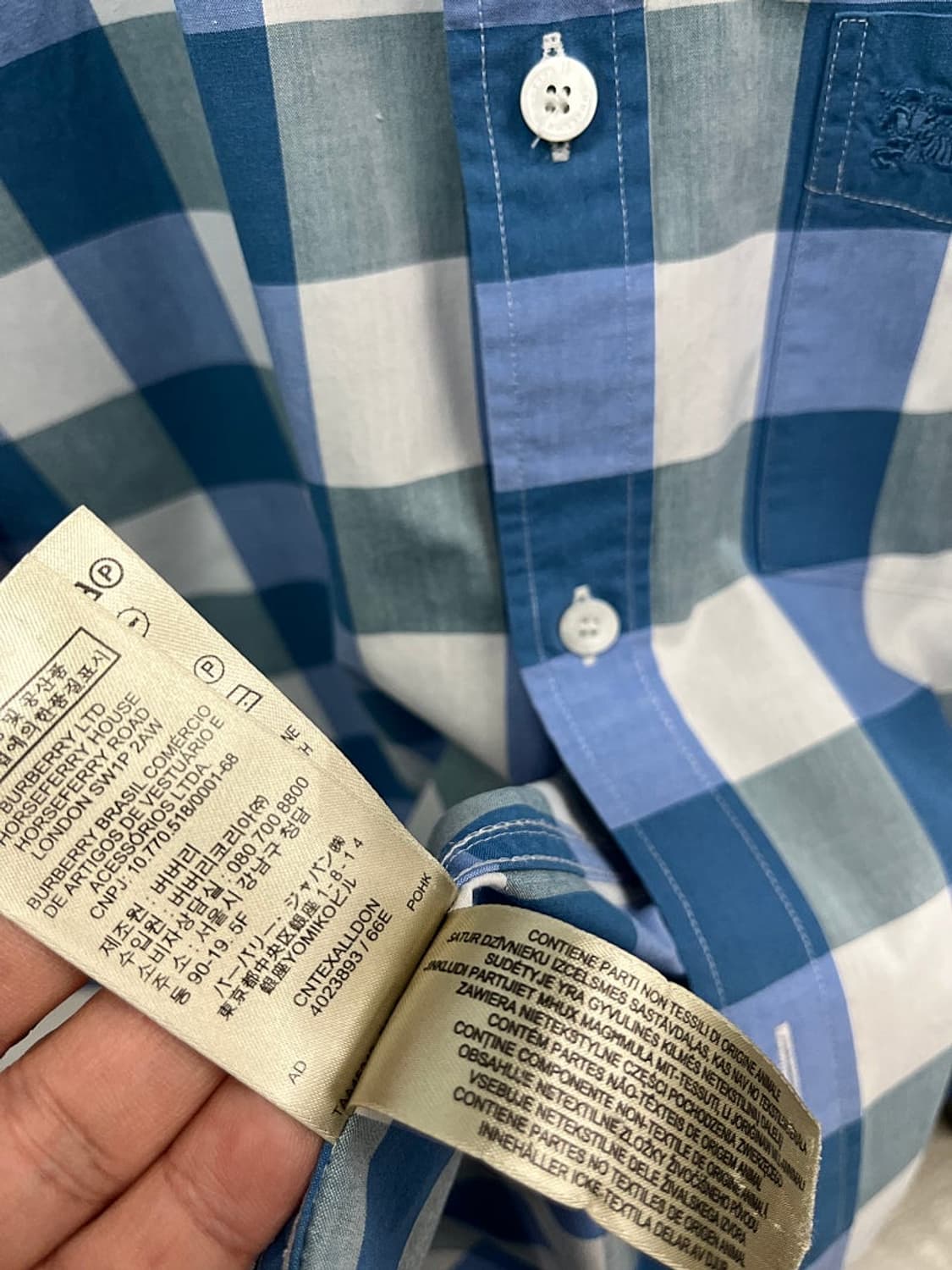 105) 버버리 라이트블루 셔츠  상품이미지10