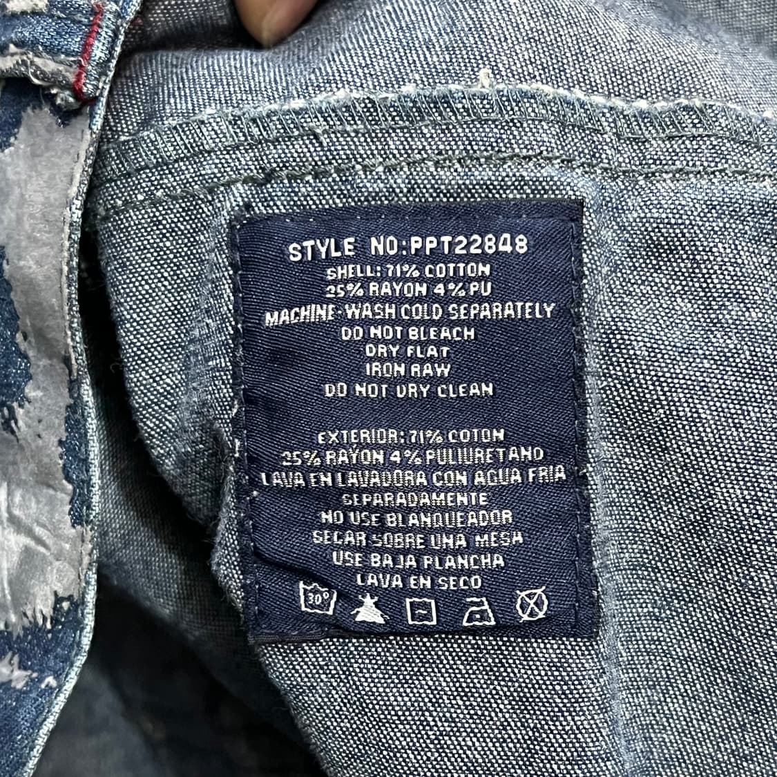  팻팜 디테일 팬츠 y14598 상품이미지8