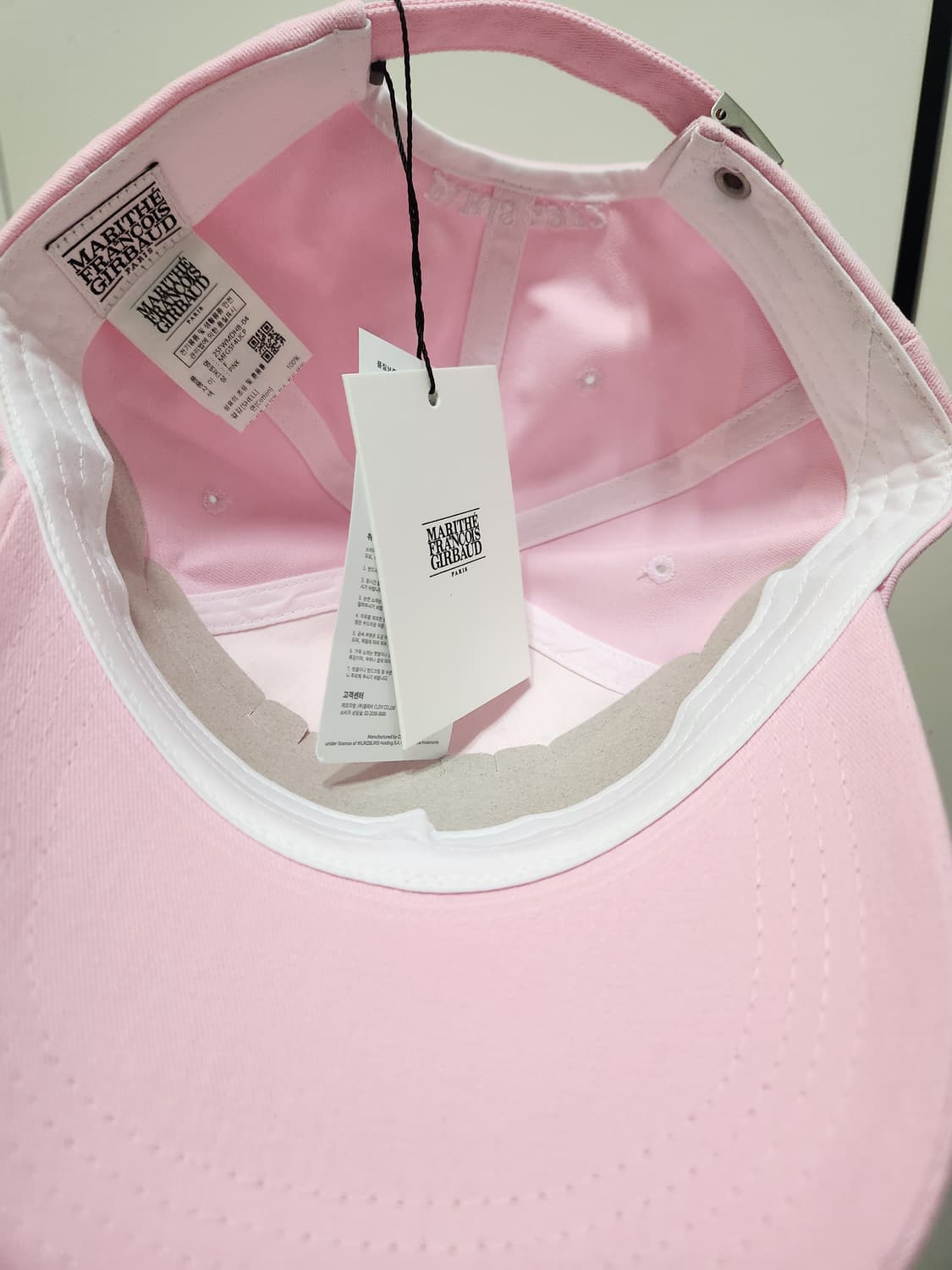 마리떼 상품이미지4