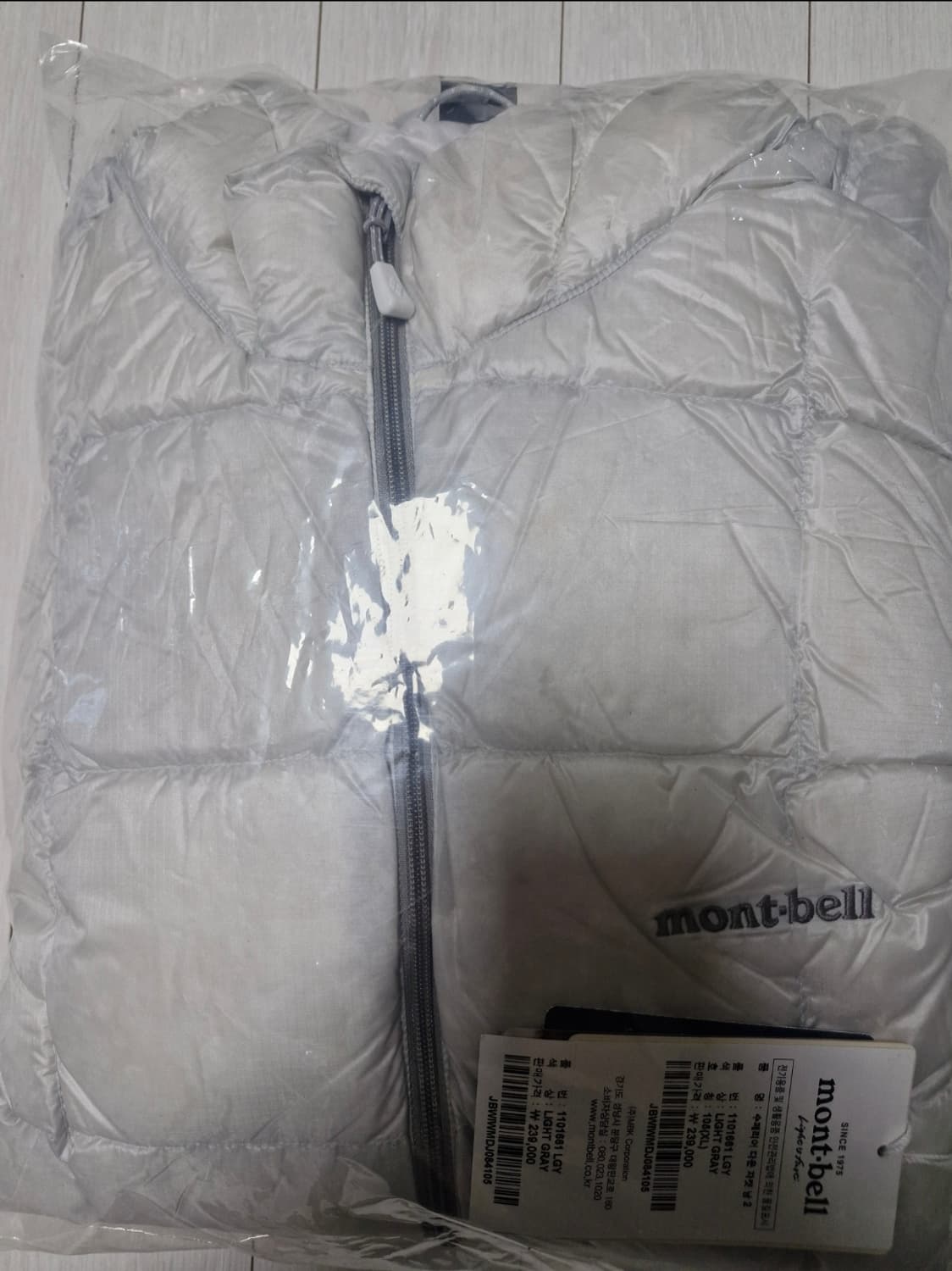 몽벨 슈페리어 다운 자켓 라이트 그레이 XL 새상품 상품이미지2