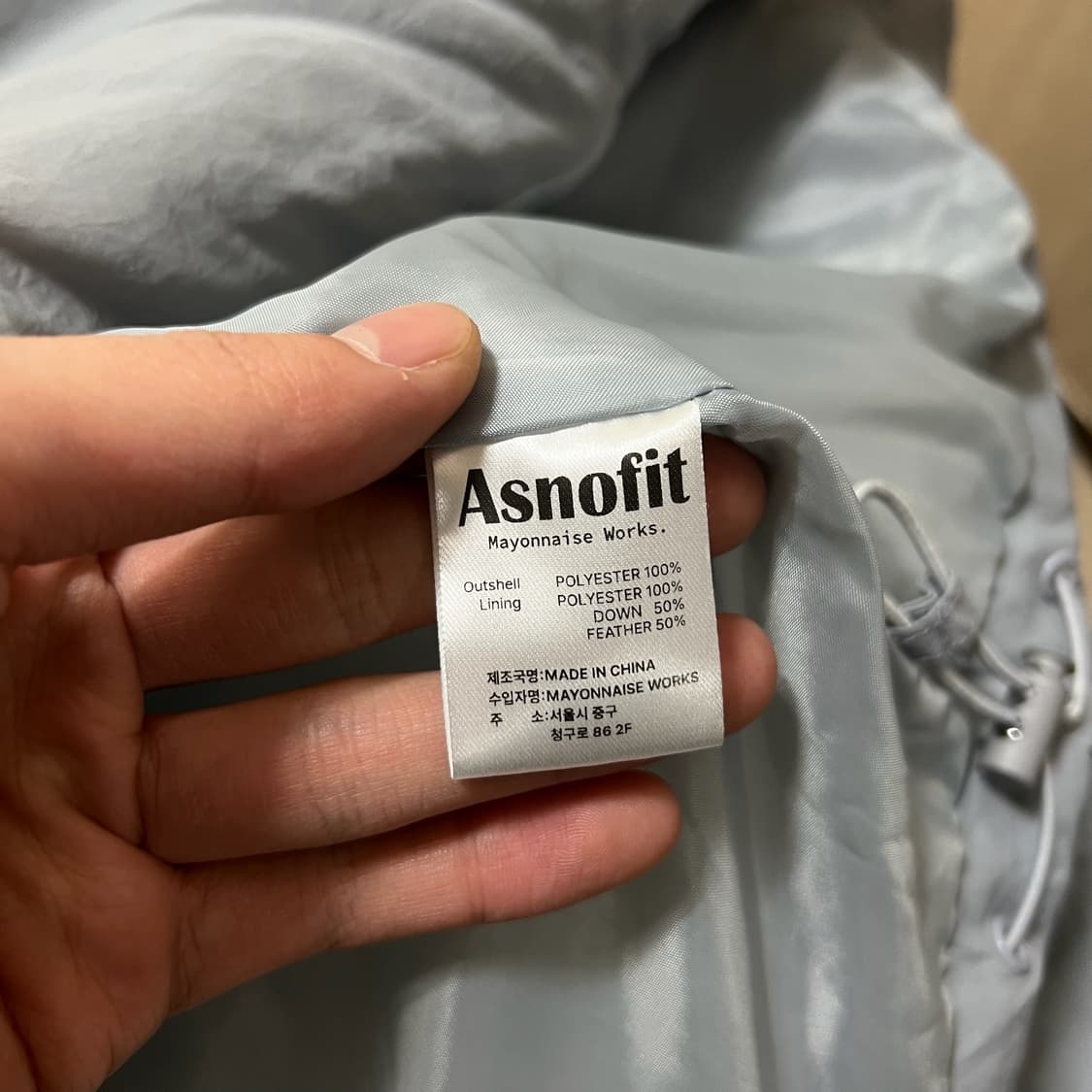 아스노핏 남성 덕다운 푸퍼 숏패딩 M/95  상품이미지5