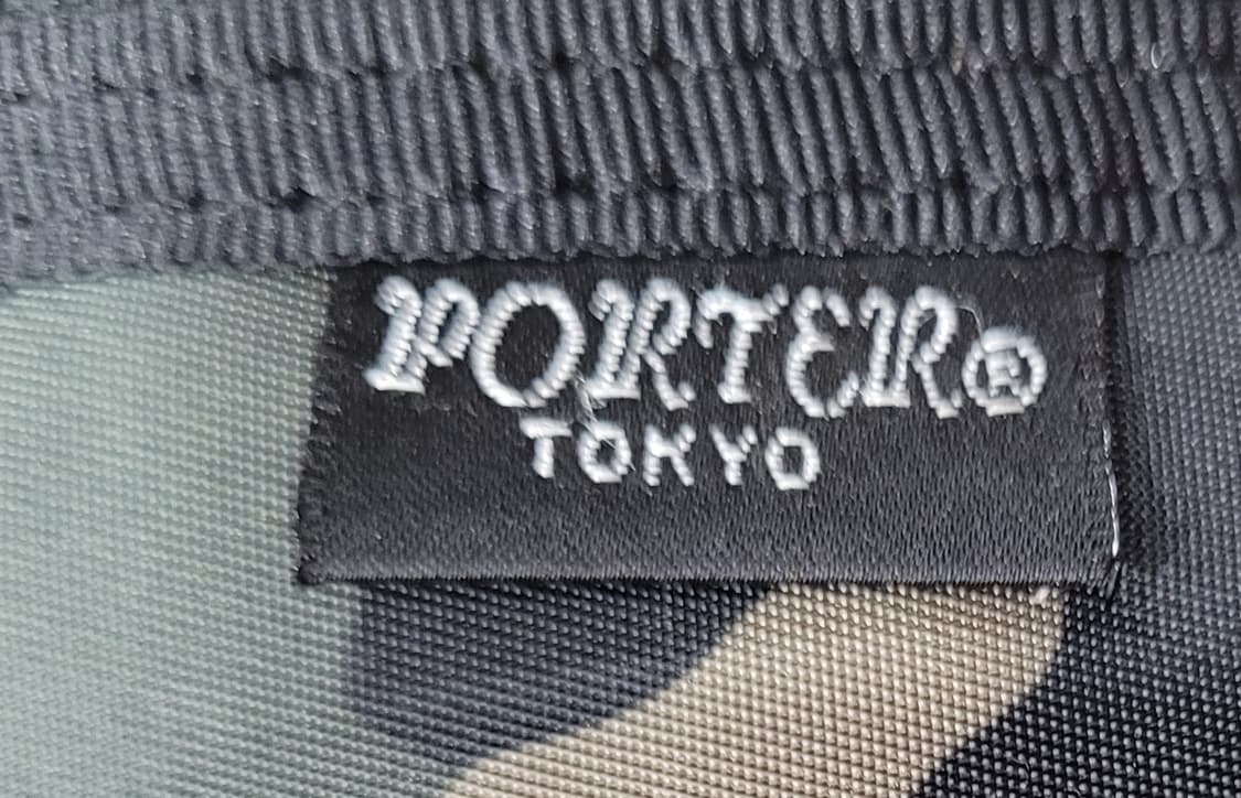 요시다포터 카모플라쥬 숄더백 (가로:40 세로:27 상품이미지4