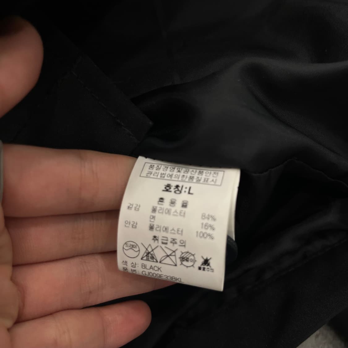 L 그루브라임 코듀로이 카라 덱 자켓 상품이미지5