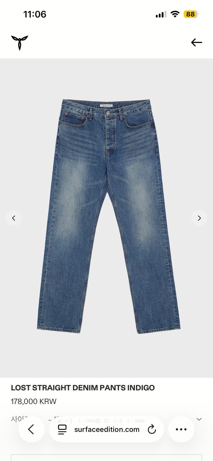 SURFACEEDITION lost denim pants  상품이미지1