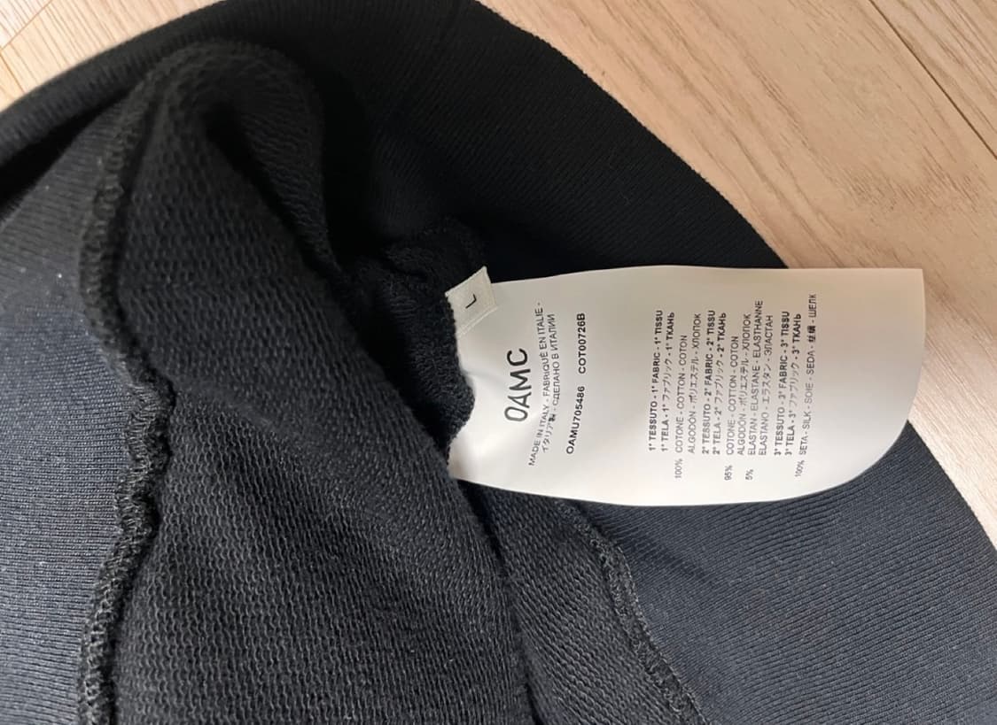 OAMC 후드 판매 (L사이즈)(1회 실착) 상품이미지4