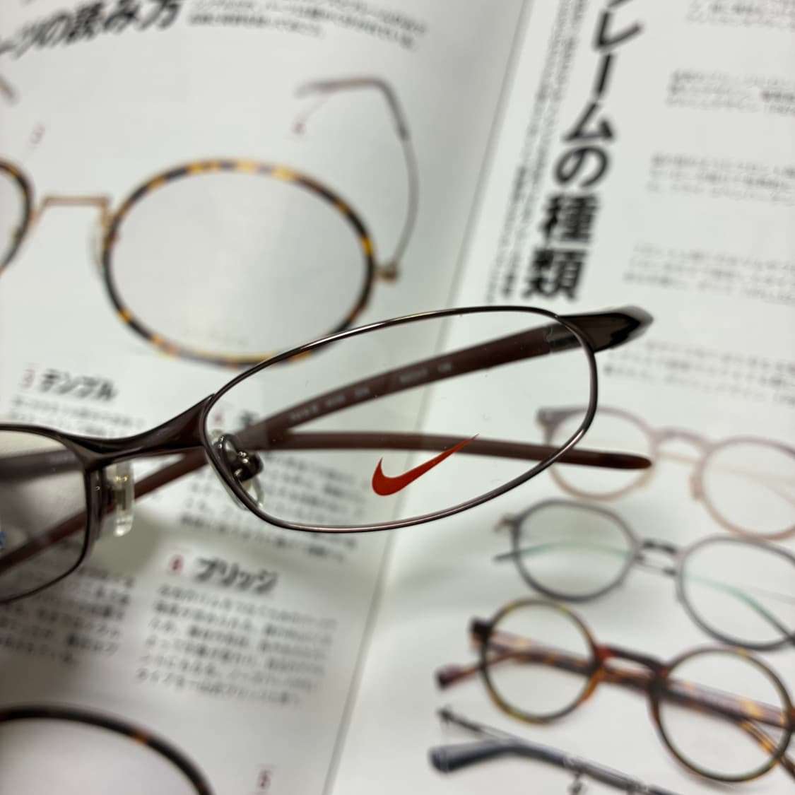 NIKE FLEXON 나이키 플렉슨 일본 생산 고글 안경 상품이미지2