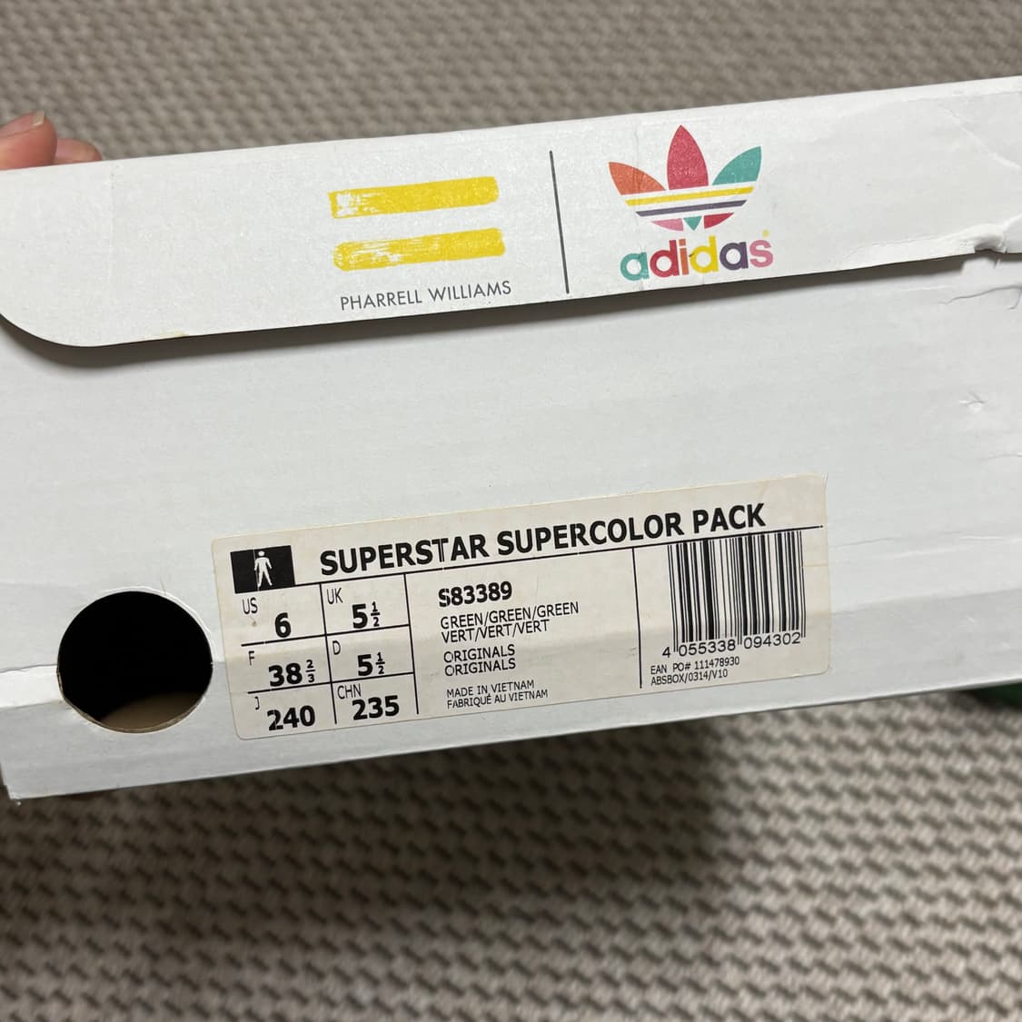 아디다스 퍼렐 슈퍼스타 그린 상품이미지4