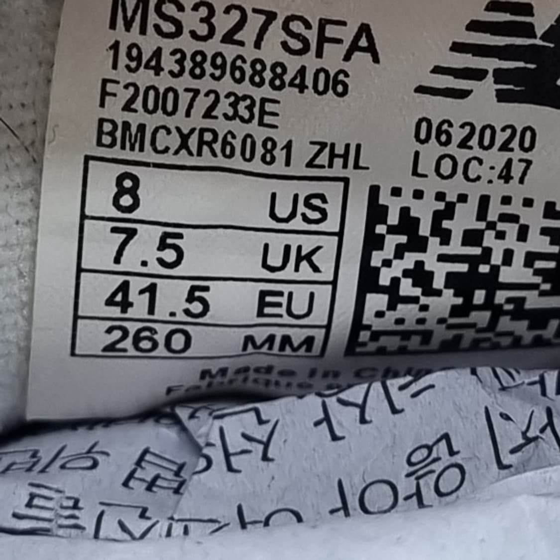 뉴발란스 327 에너지라임 남성운동화260  상품이미지6