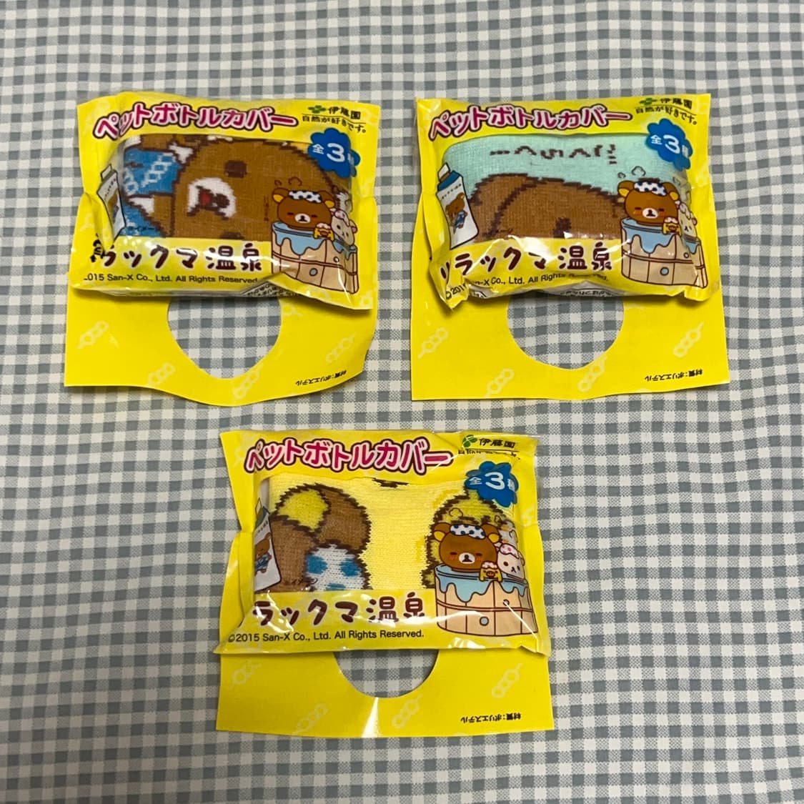 [미개봉 새상품] 2015 고전 온천 리락쿠마 페트병 커버 상품이미지1