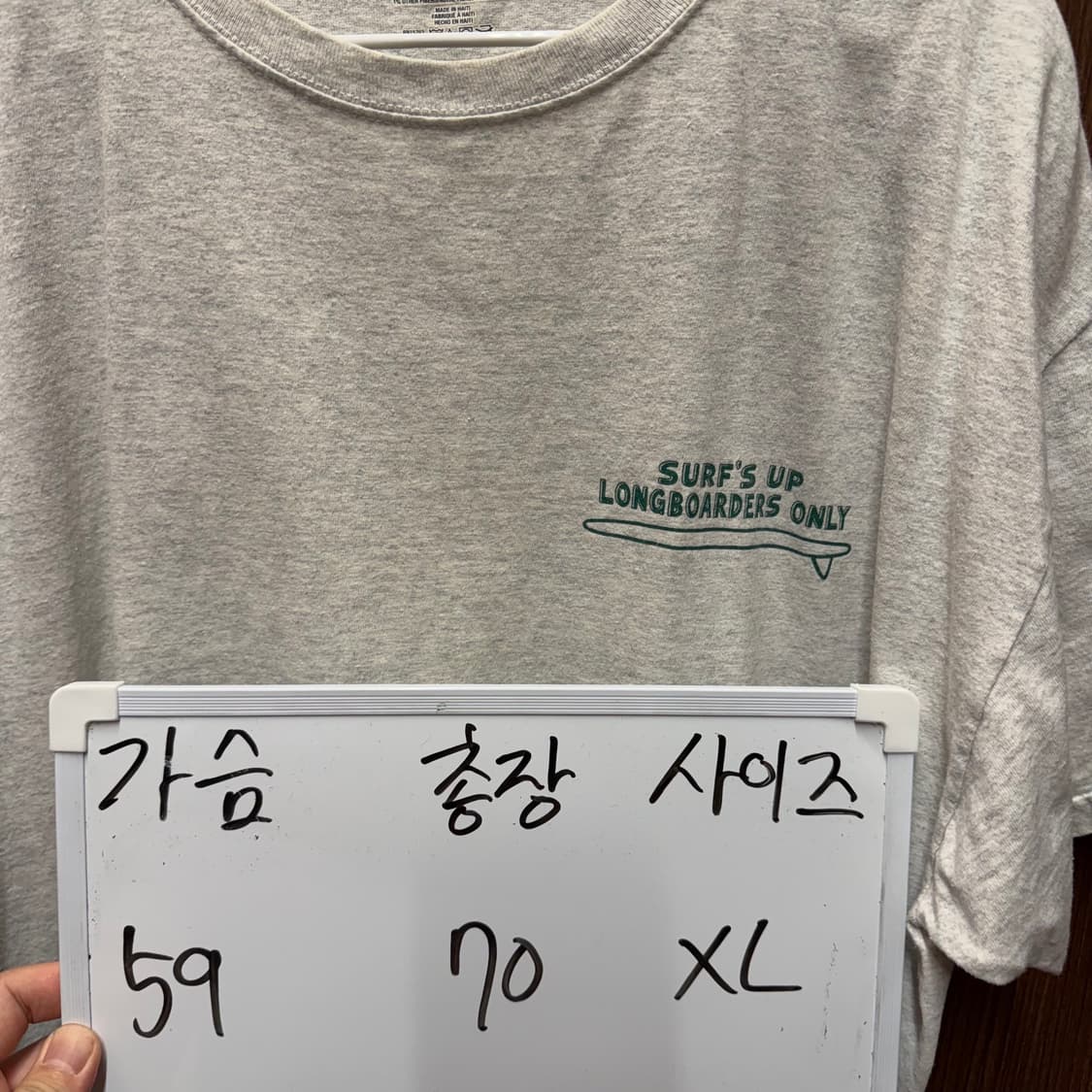 빅웨이브 반팔 XL 상품이미지2