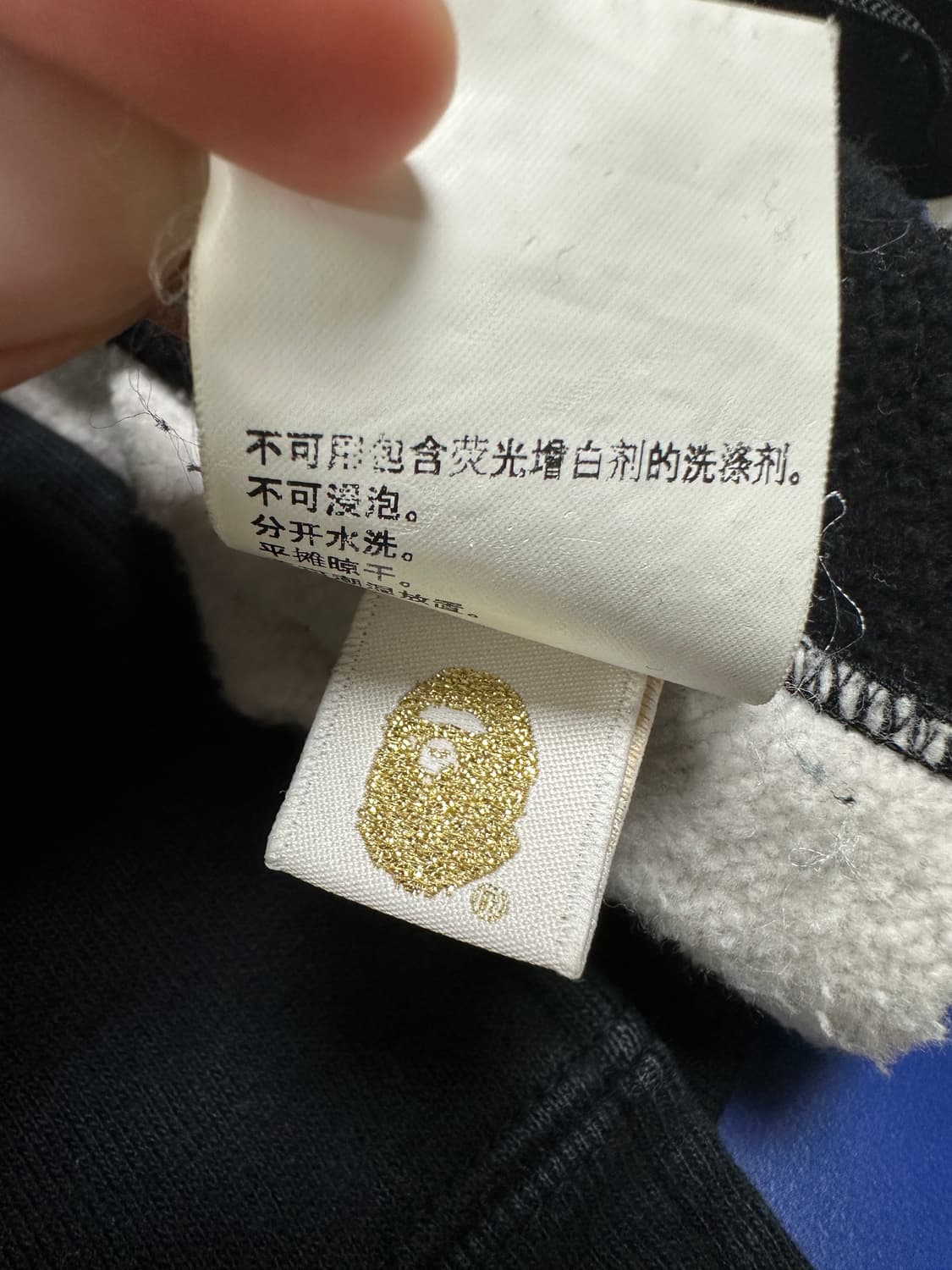 베이프 후드집업 XL 상품이미지6