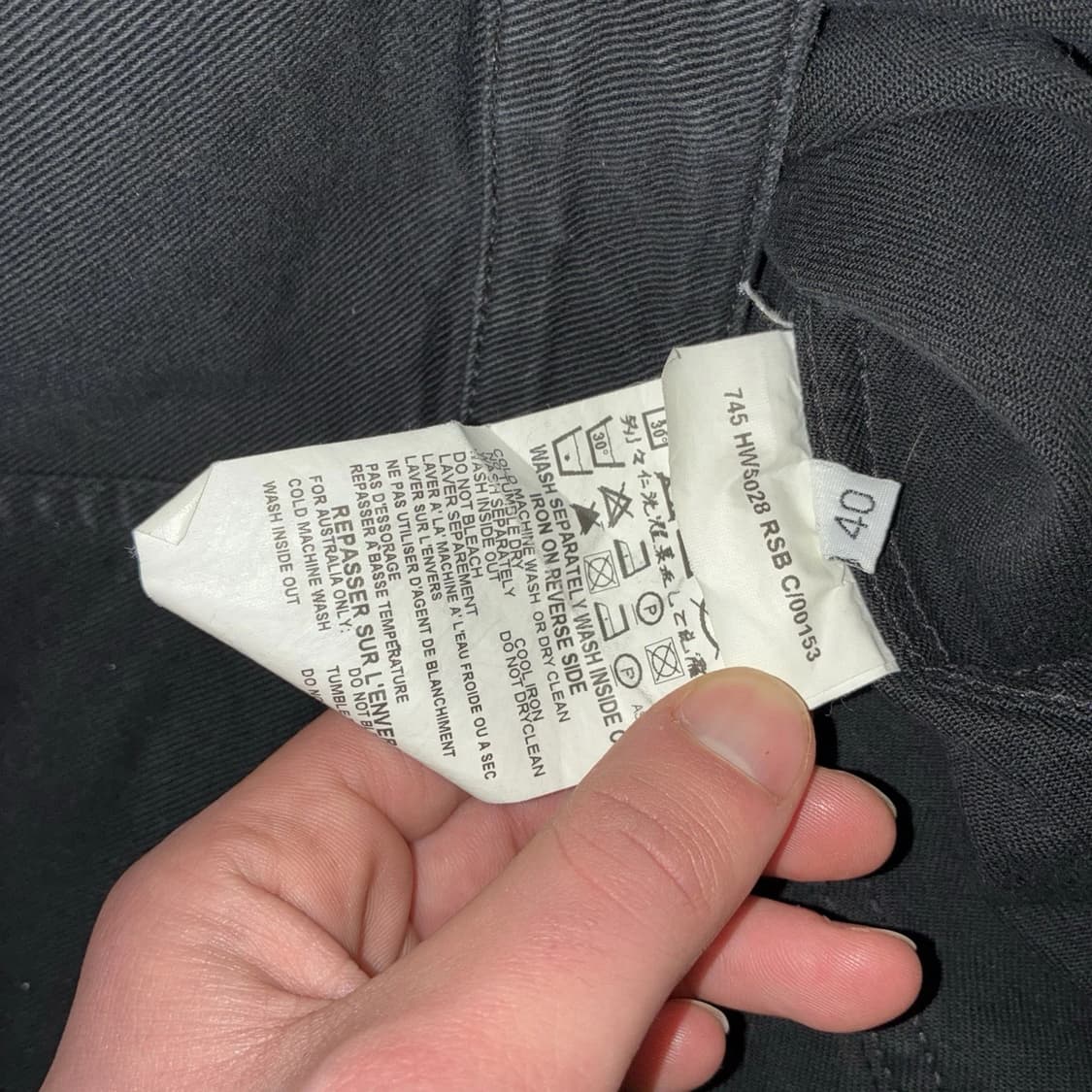 헬무트 랭 빈티지 아카이브 데님 지퍼 트러커 자켓 상품이미지5