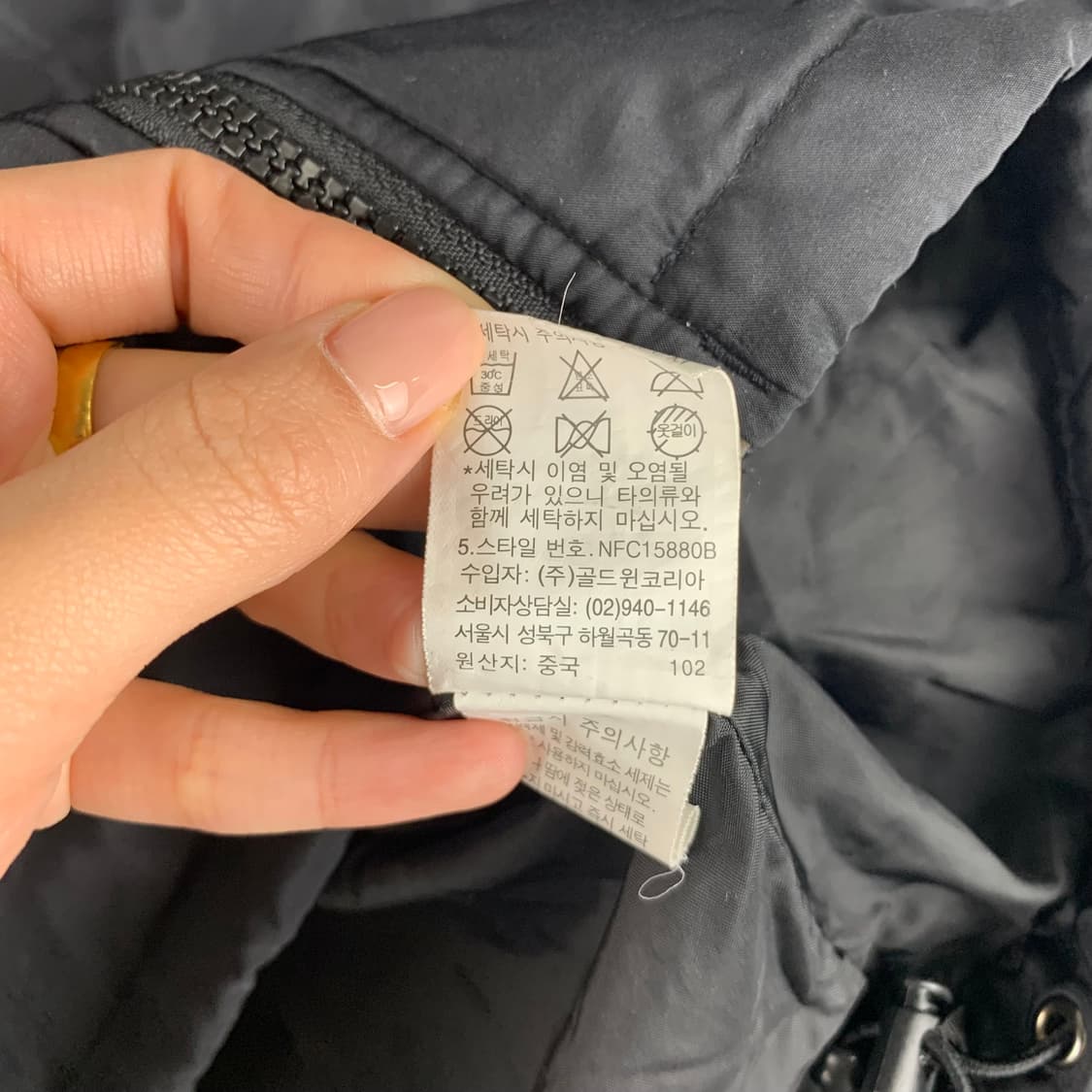 노스페이스 블랙 경량 패딩  상품이미지6