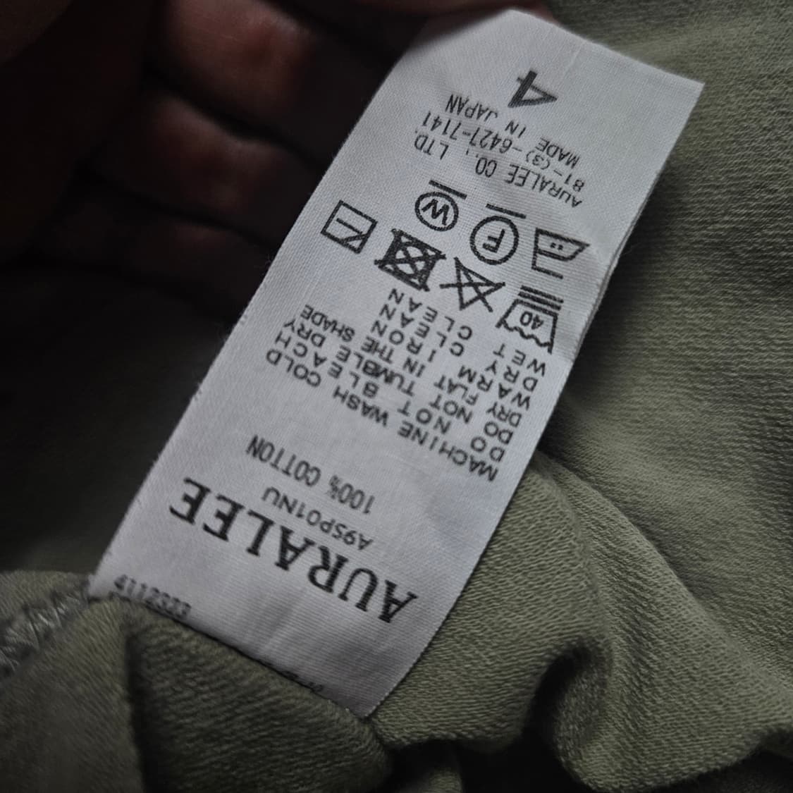 오라리 맨투맨 상품이미지3