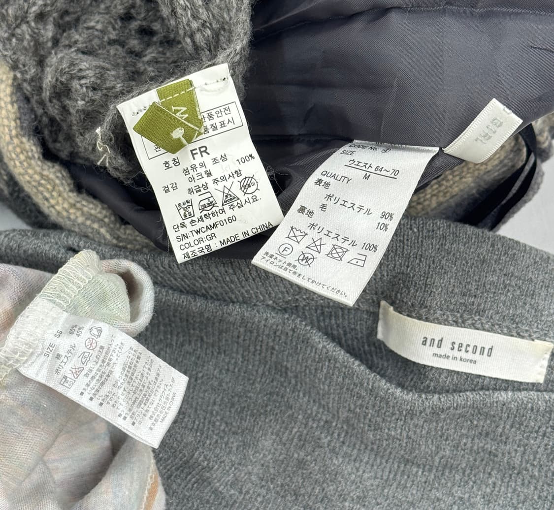 🪸하구미의 외출복 코디세트 🪸 프린팅 레이어드 그런지 히피 에스닉 상품이미지9