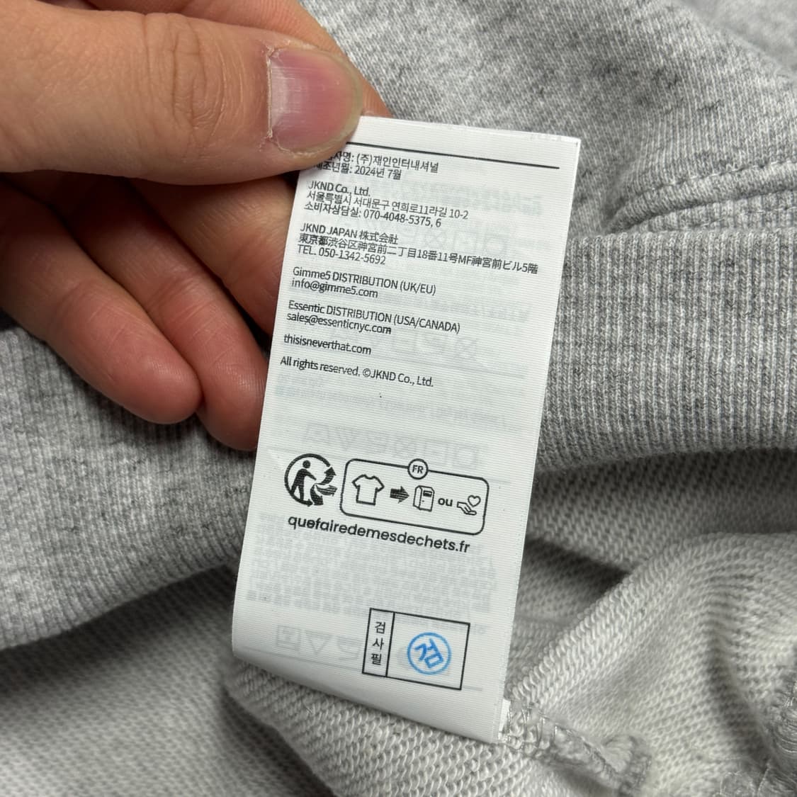 디스이즈네버댓 x 그레이트풀 데드 댄싱베어 후드 S 상품이미지8