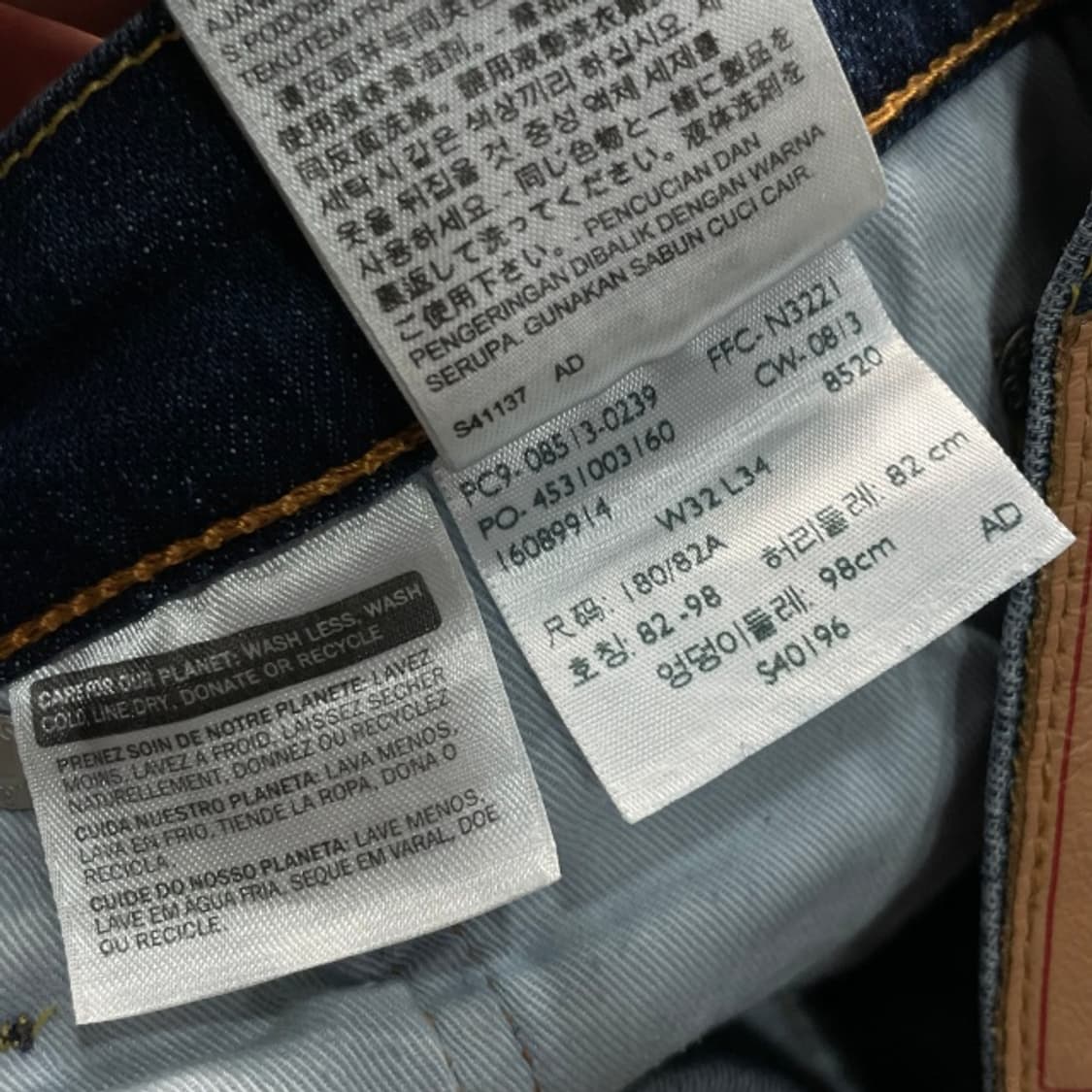 32 리바이스 513 청바지  상품이미지4