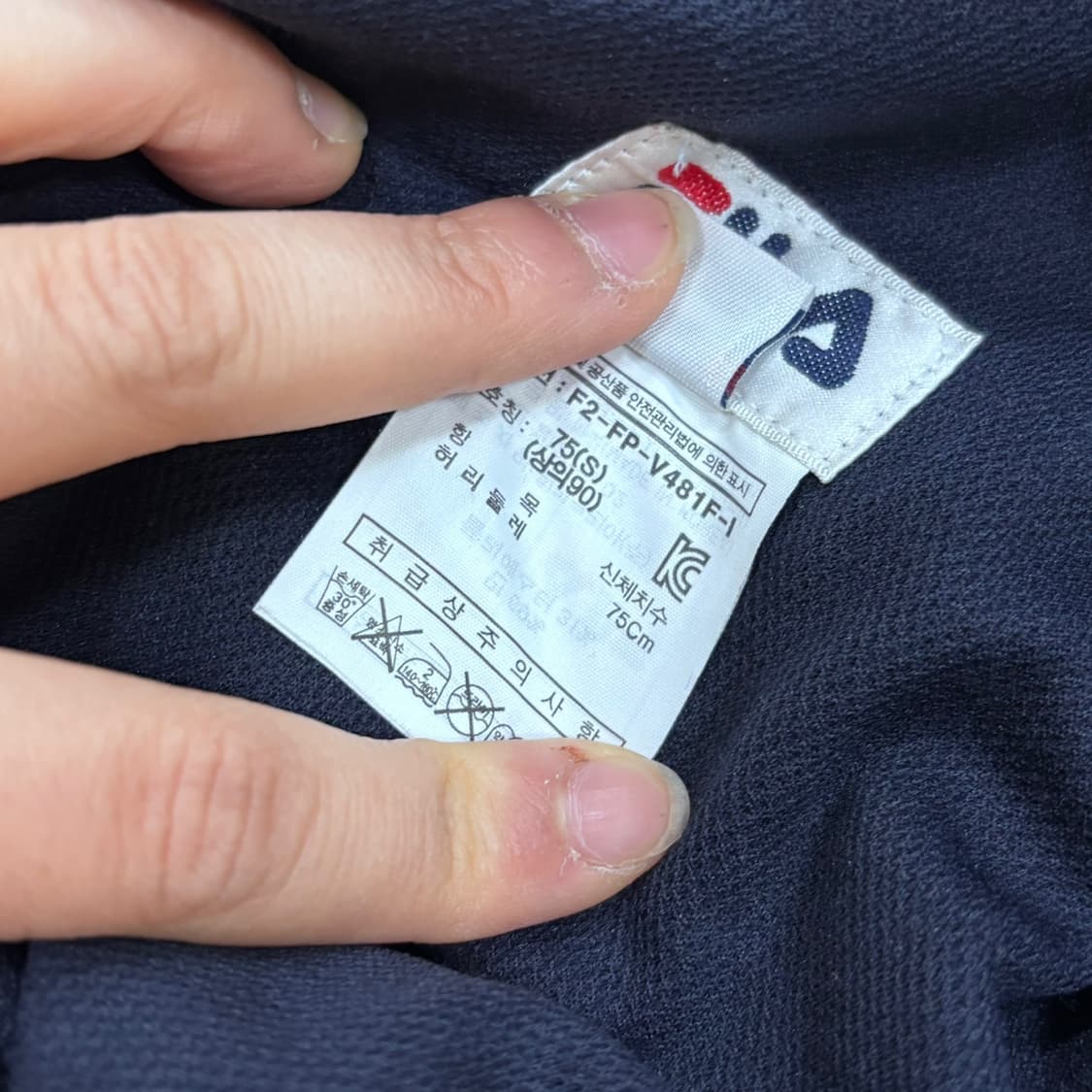 75 휠라 남성 7부 트레이닝 팬츠 0317E 상품이미지4