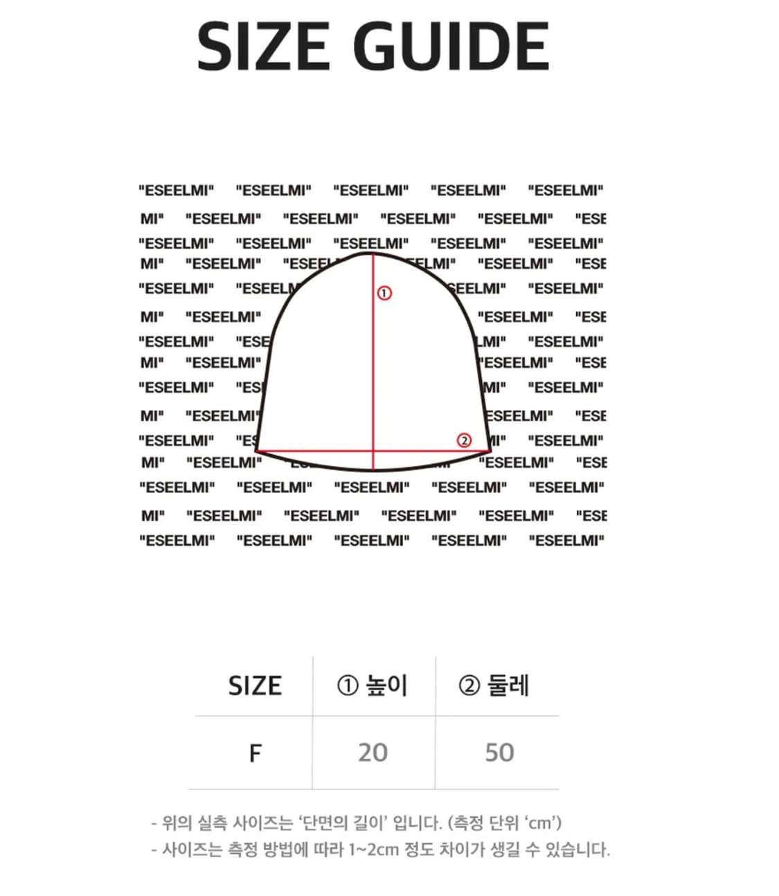 에씰미 에스닉 젬스톤 와치 캡 비니 상품이미지5