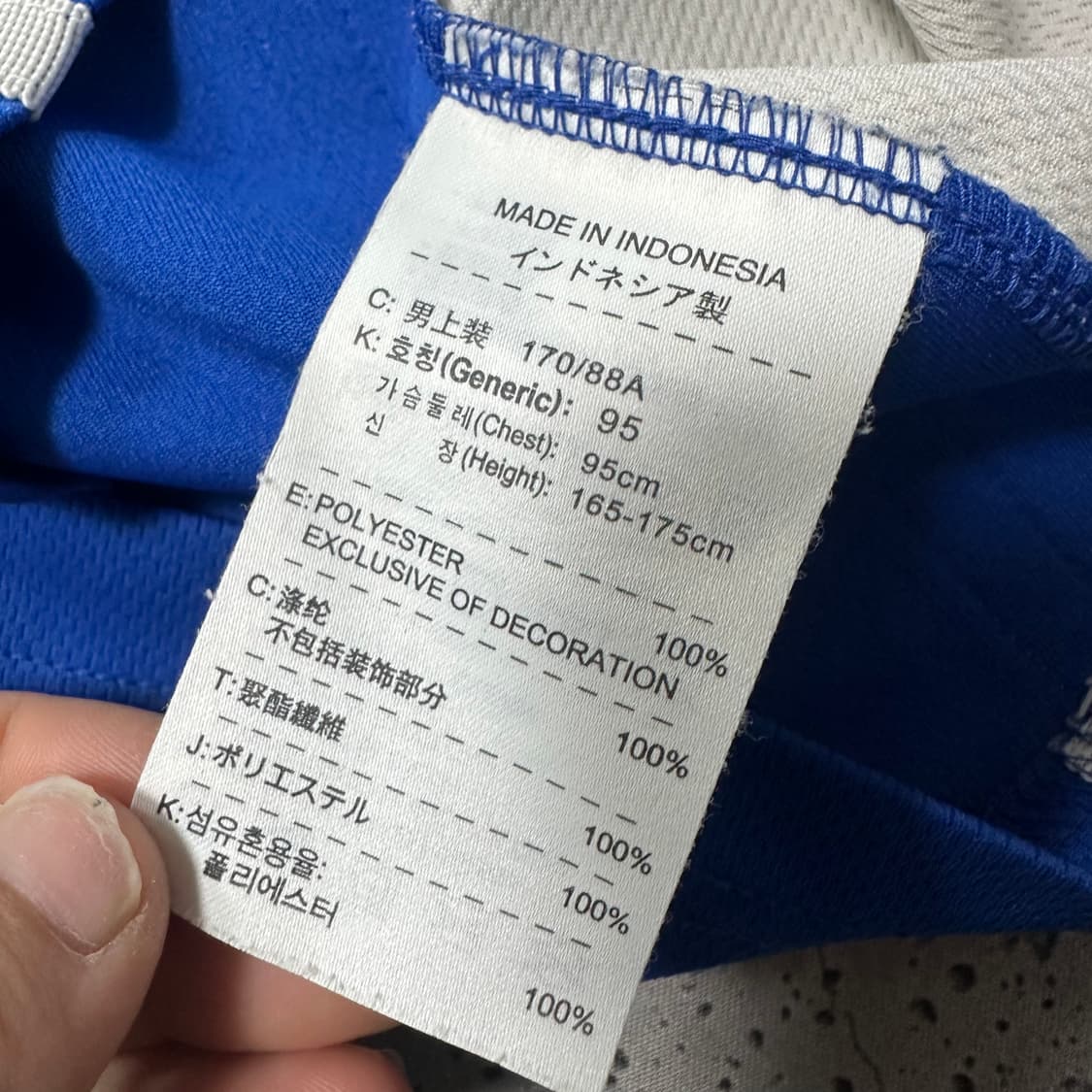 ✨ (바배) 나이키 농구 유니폼 져지 민소매 나시  상품이미지4