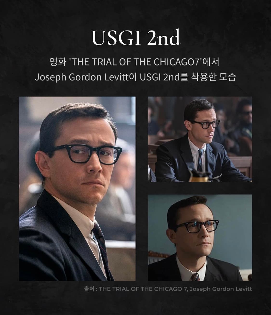 [급처] oror 레트로스펙스 USS 2세대 44-24 안경 상품이미지2