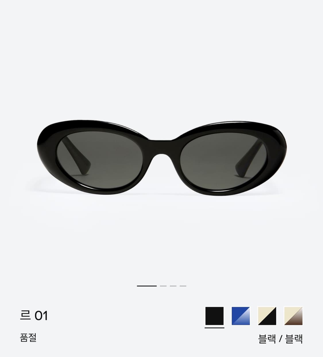 젠틀몬스터 LE 01 블랙 상품이미지2