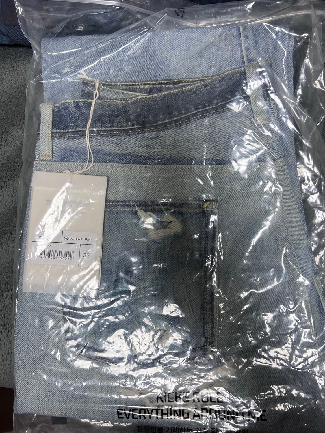 [33] 아워레가시 디지털 써드컷 데님 상품이미지1