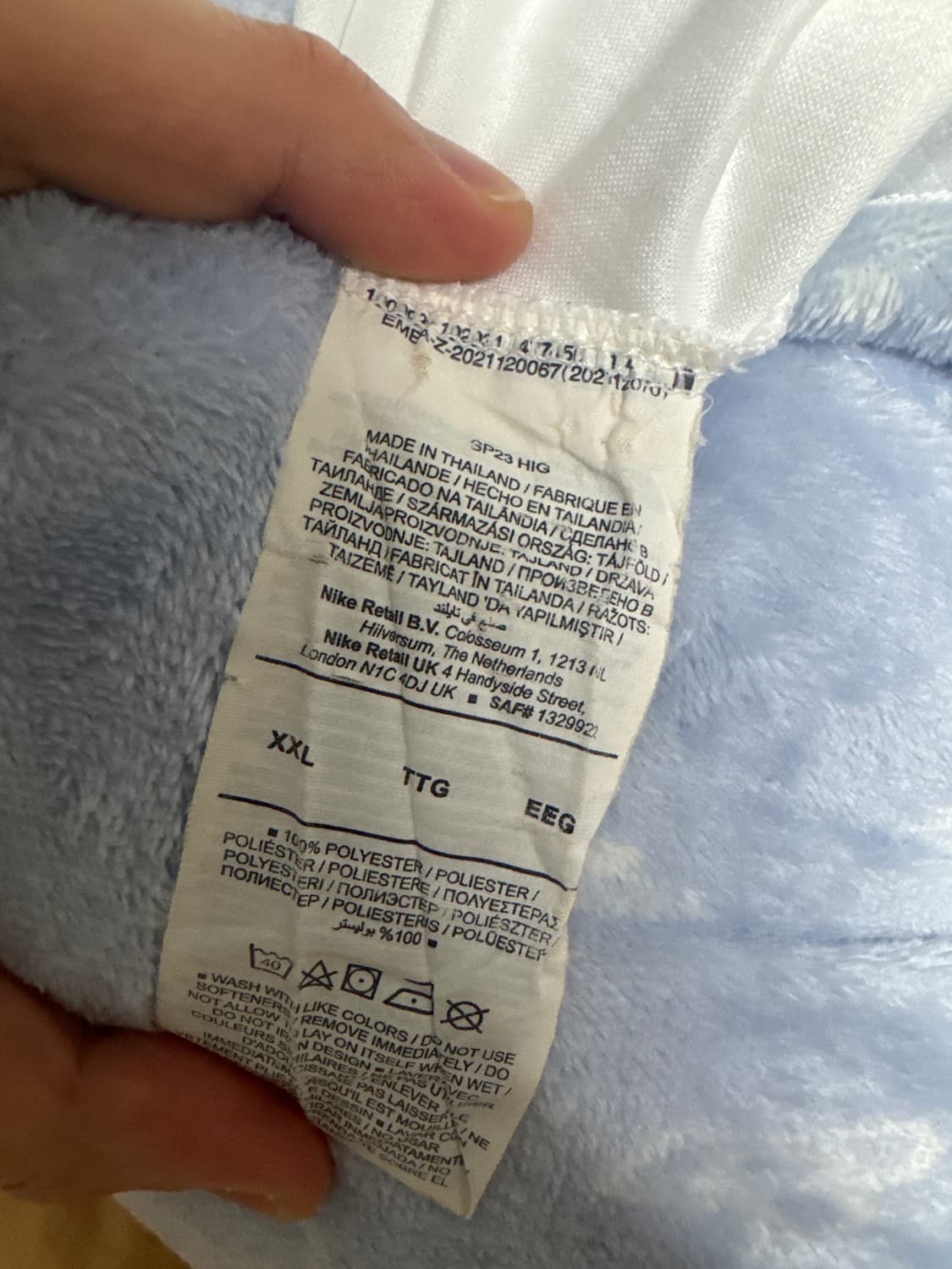 헤리케인 토트넘 마지막시즌 유니폼 나이키 상품이미지3