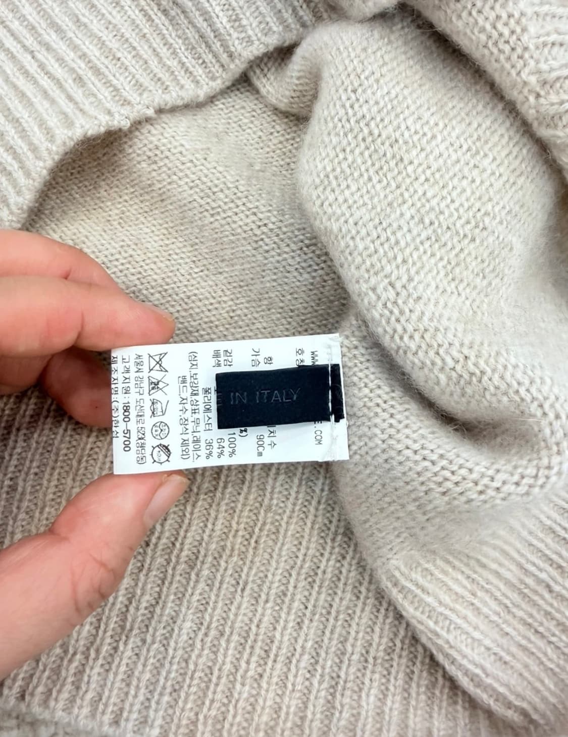 더캐시미어 23fw 나시 캐미솔 /100%캐시미어 상품이미지7