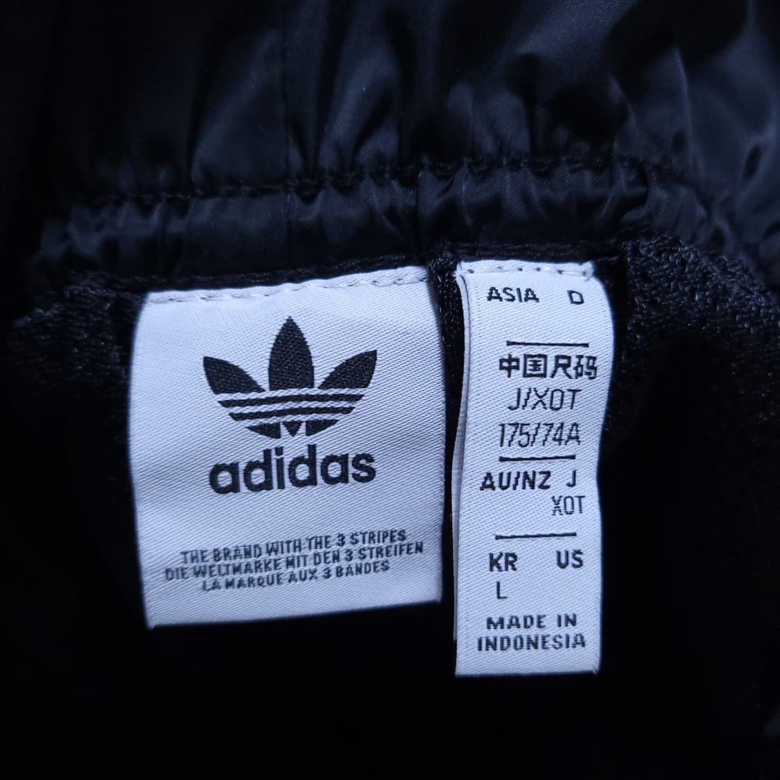 아디다스 여성 바지 L 0404  뽀샤샤 상품이미지7