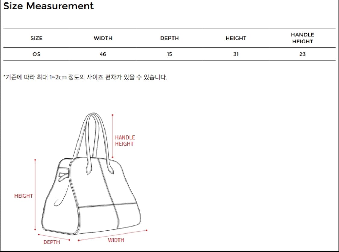유스 / 25FW Top Handle Big Bag / OS 상품이미지2