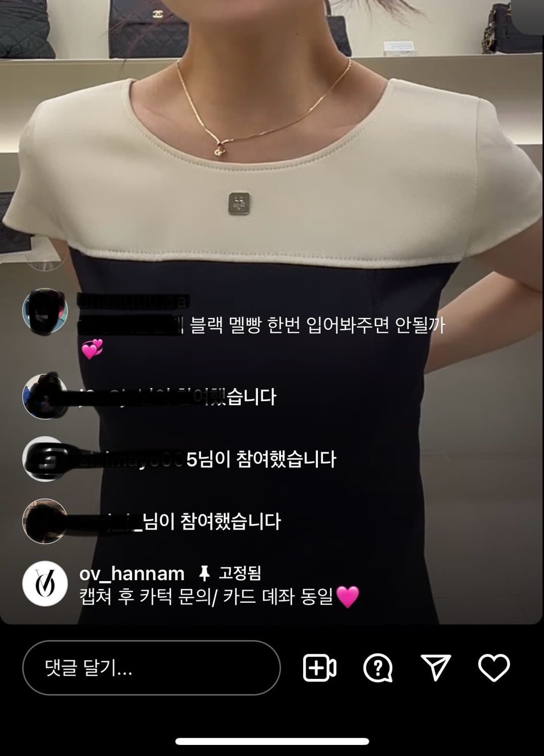 꾸레쥬 울 원피스 (오브이한남 구입 / 착샷 O) 상품이미지5