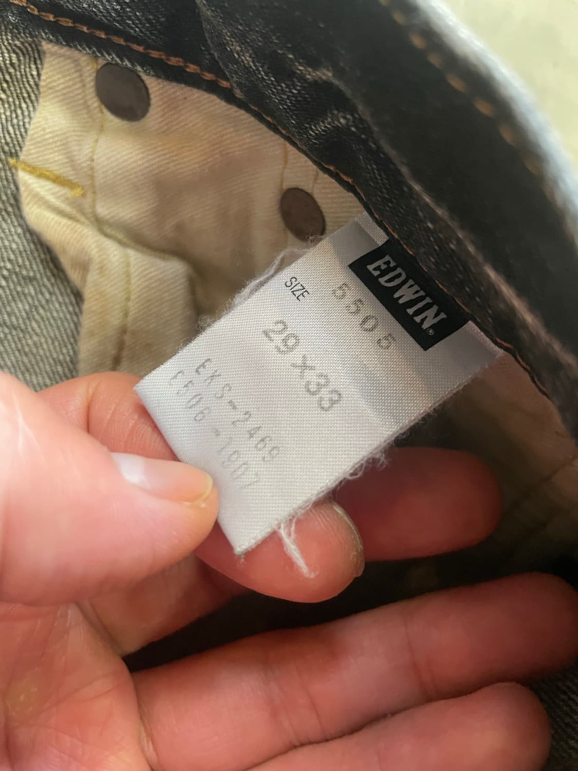 EDWIN 505ZX SELVAGE BLACK DENIM 29x33 상품이미지7