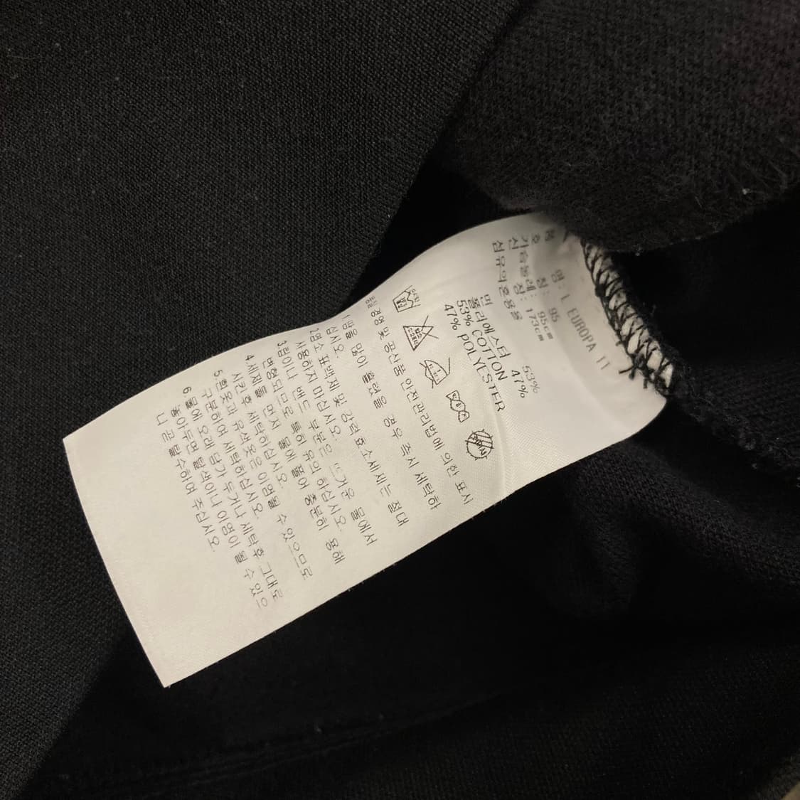 아디다스 유로파 블랙 트랙탑 져지 상품이미지5
