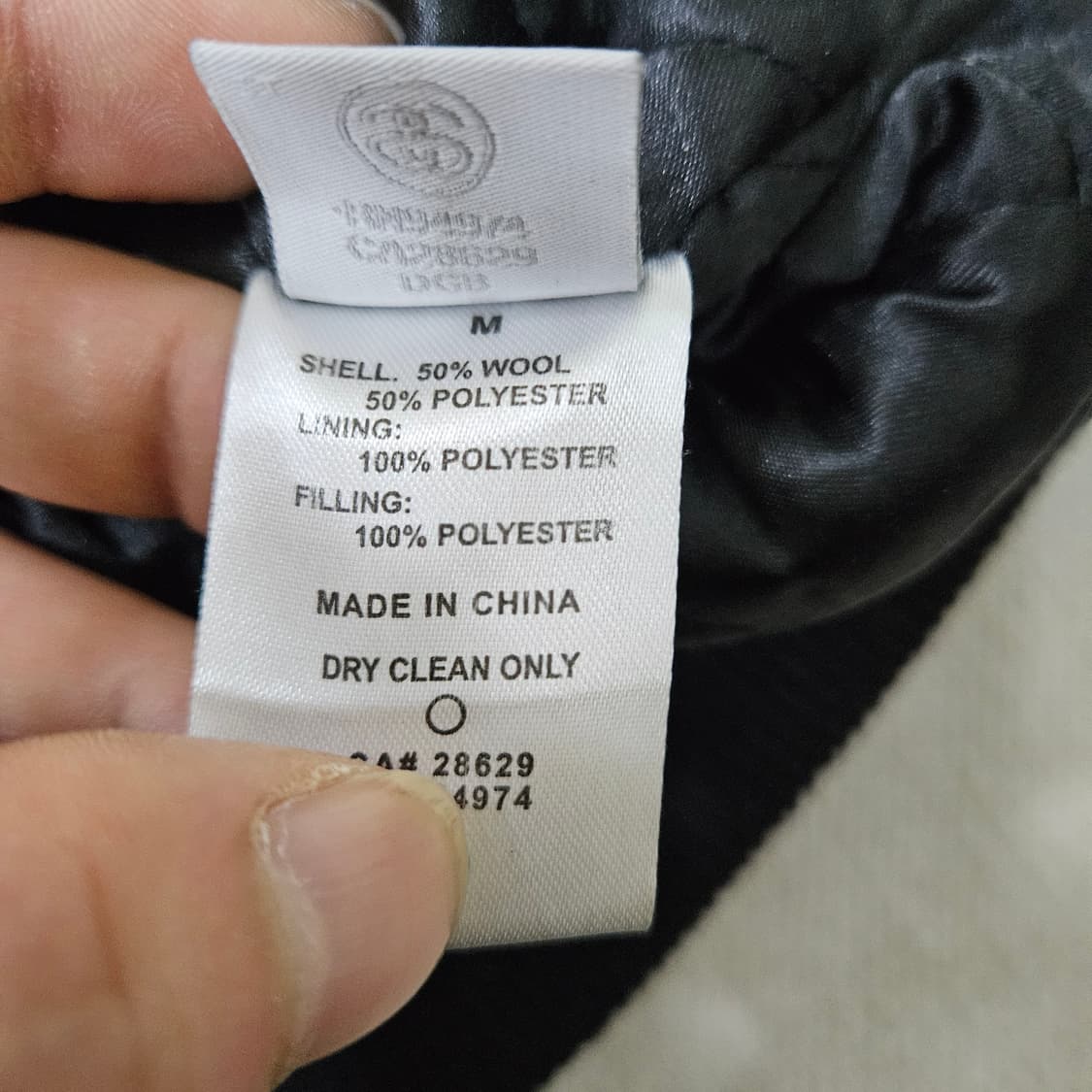 M 정품 스투시 울 바시티 자켓 0316Y 상품이미지5