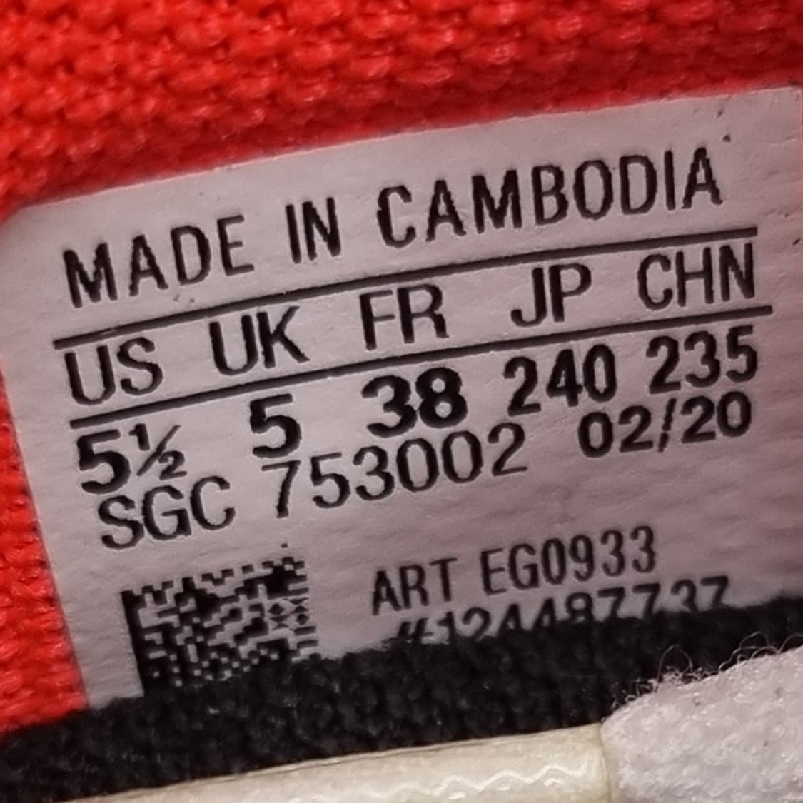 아디다스 프레데터 TF 풋살화 240 상품이미지6