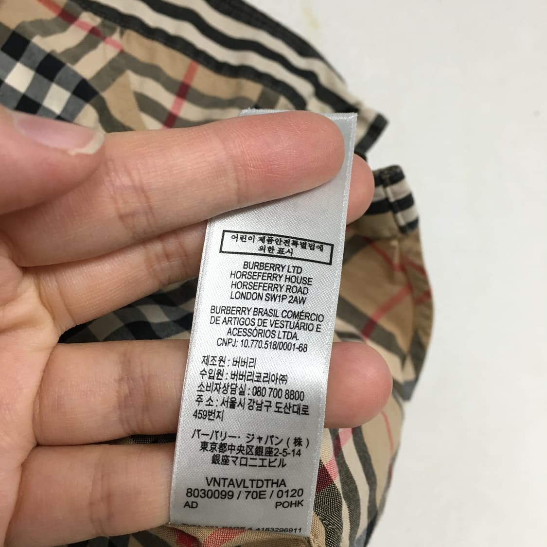 버버리 키즈 정품 반팔 셔츠 4Y 상품이미지5