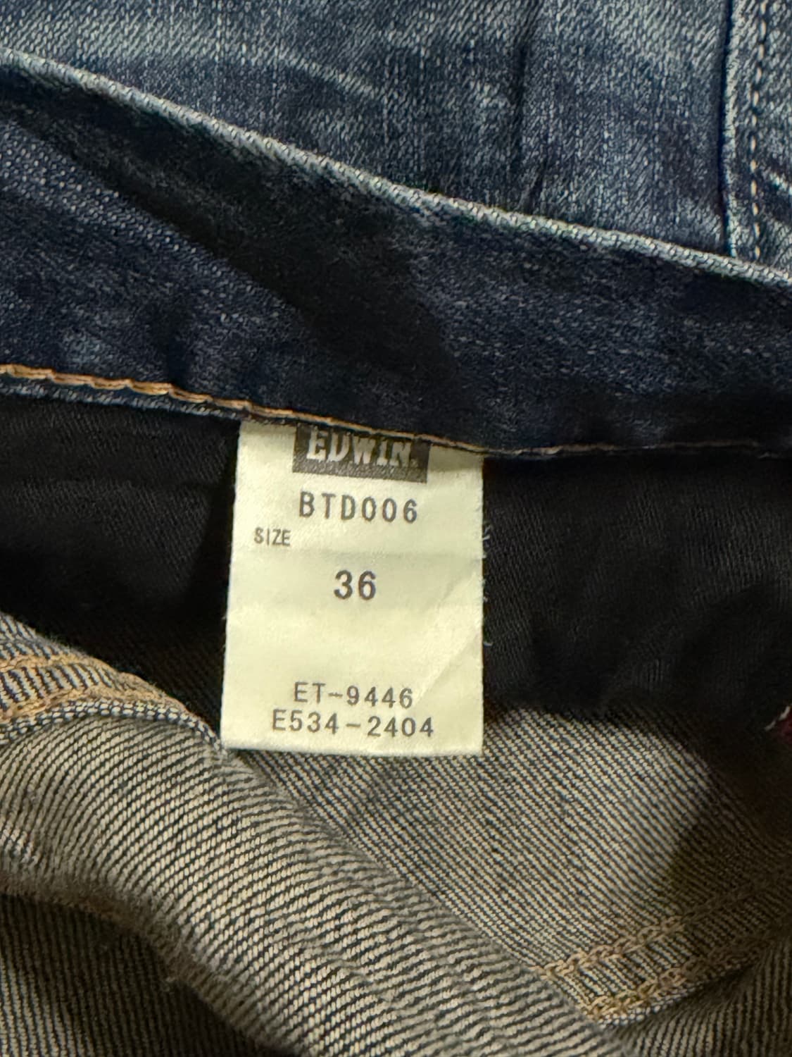 EDWIN 에드윈 블루트립 카우보이 데님 상품이미지9