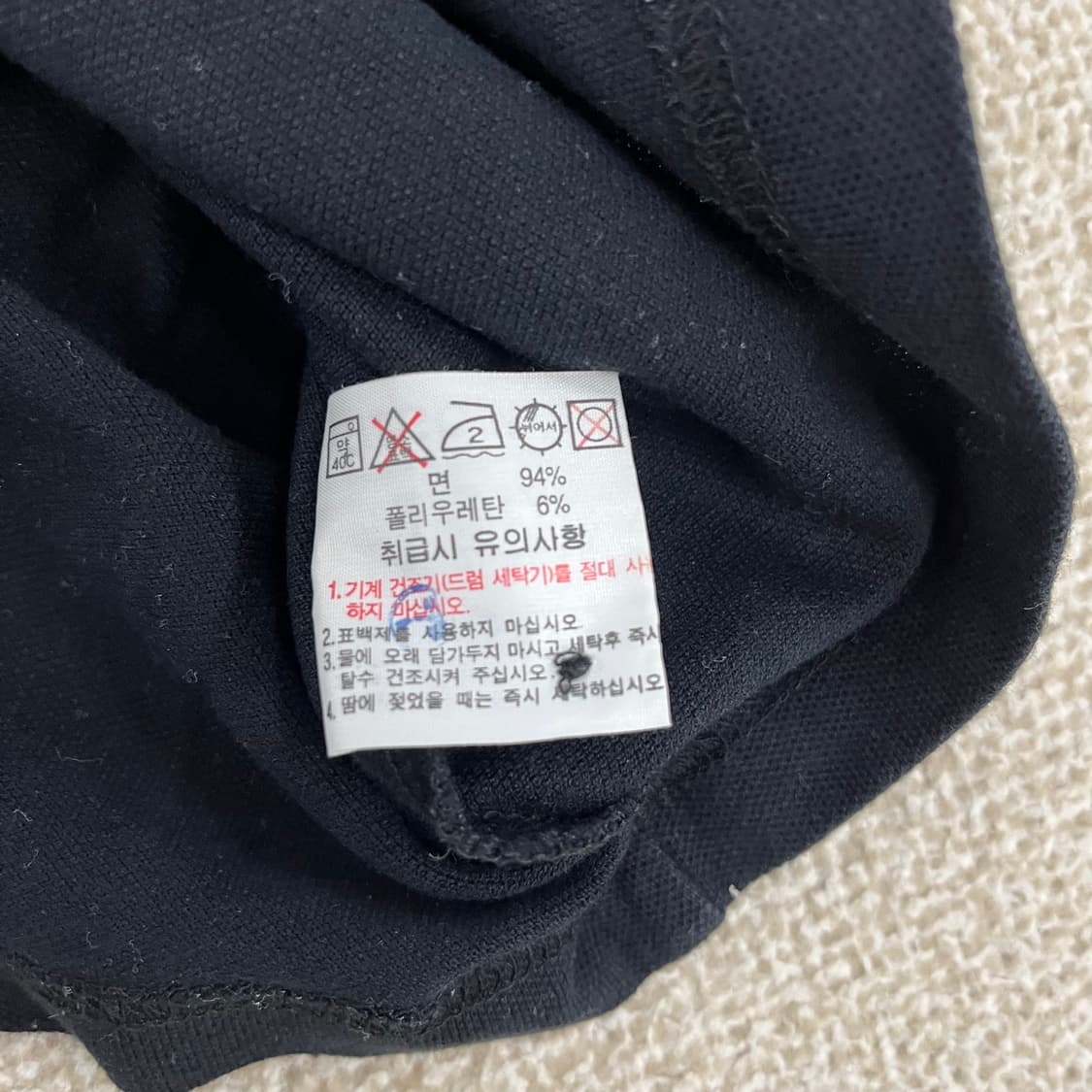 40 라코스테 슬리브리스 폴로 셔츠 0219M 상품이미지3