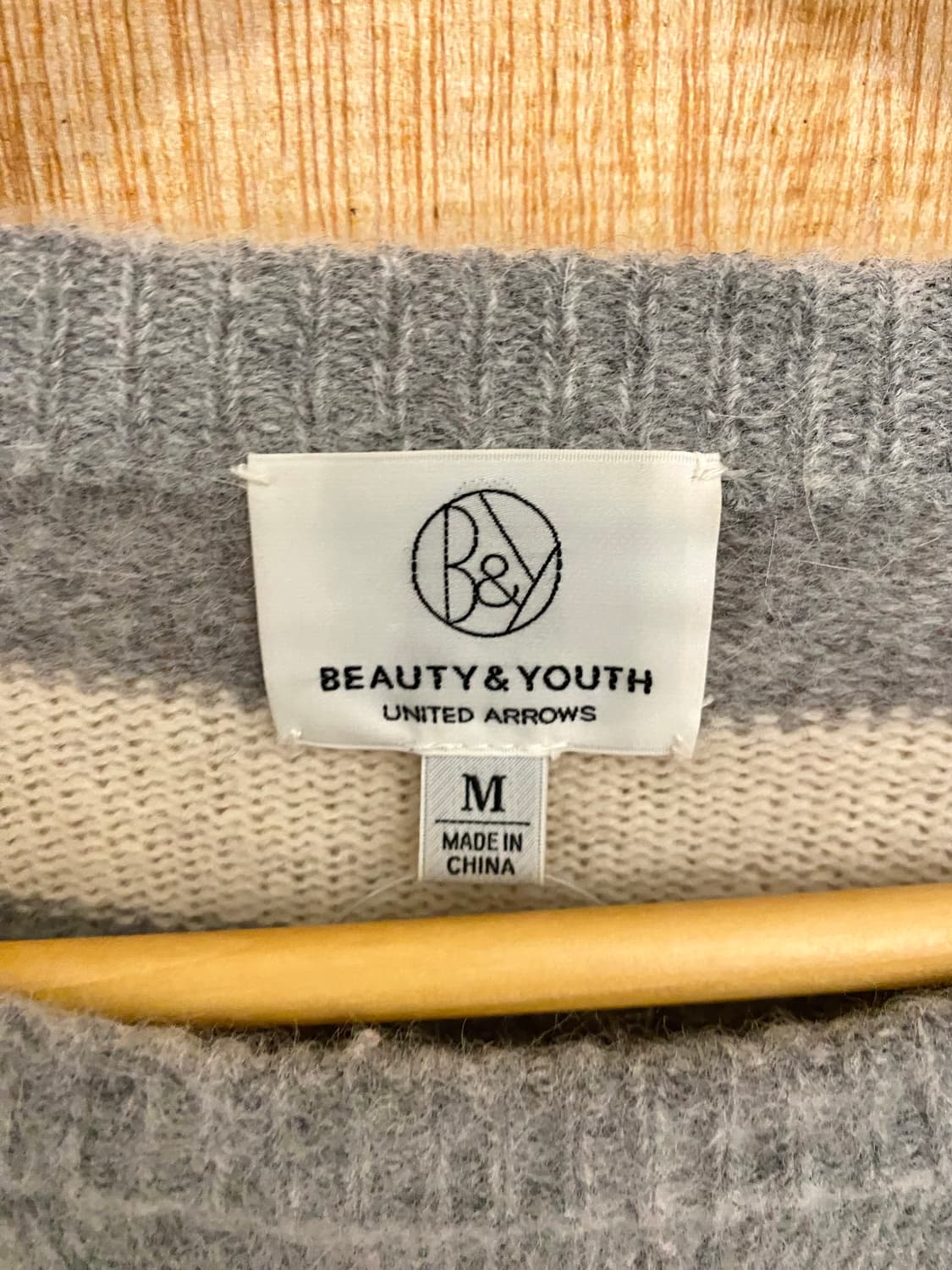 BEAUTY & YOUTH stripe knit 상품이미지6