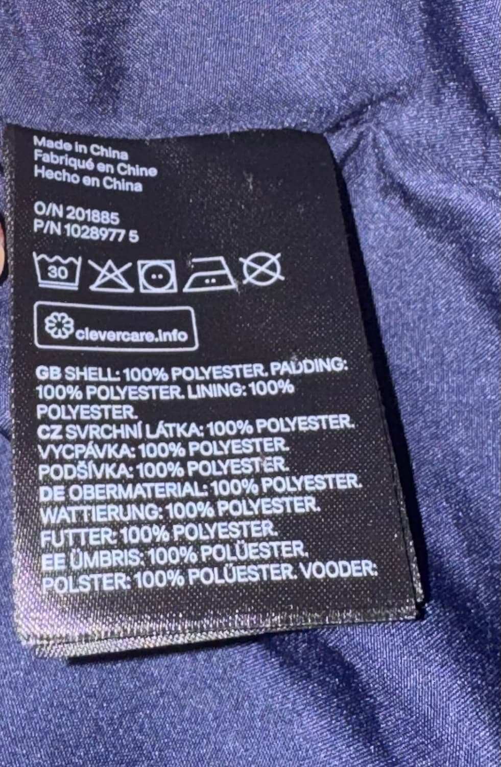 H&M 네이비 패딩 조끼 상품이미지10