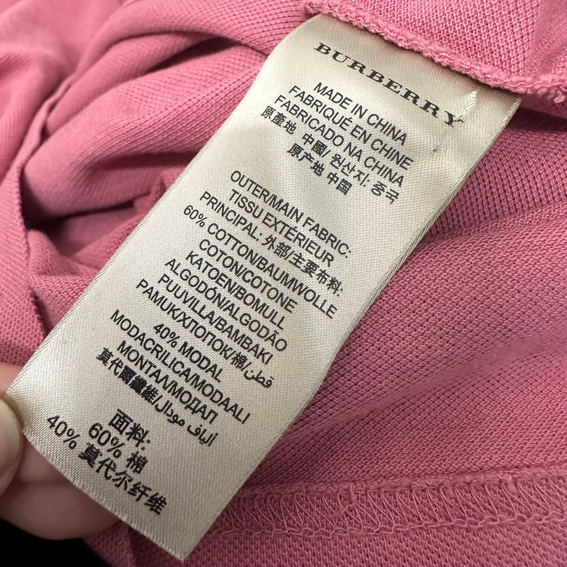 버버리 브릿 여성 빅로고 카라티 반팔티셔츠 핑크 XS 상품이미지8